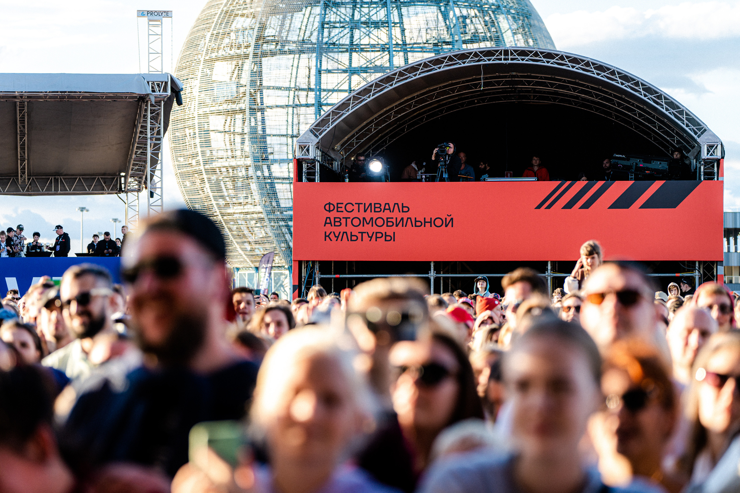 GARAGE FEST «Игора Драйв». Святослав Буньков | фотограф