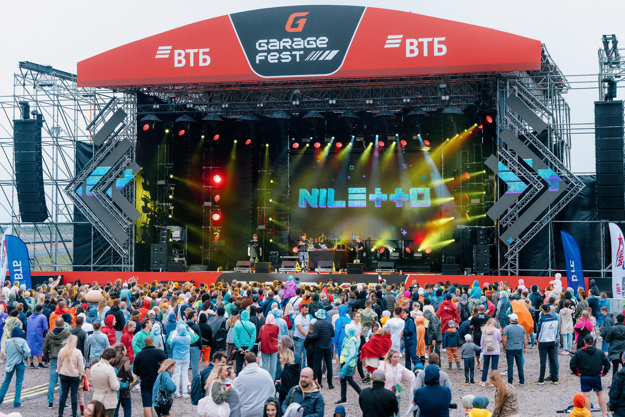 GARAGE FEST «Игора Драйв». Святослав Буньков | фотограф