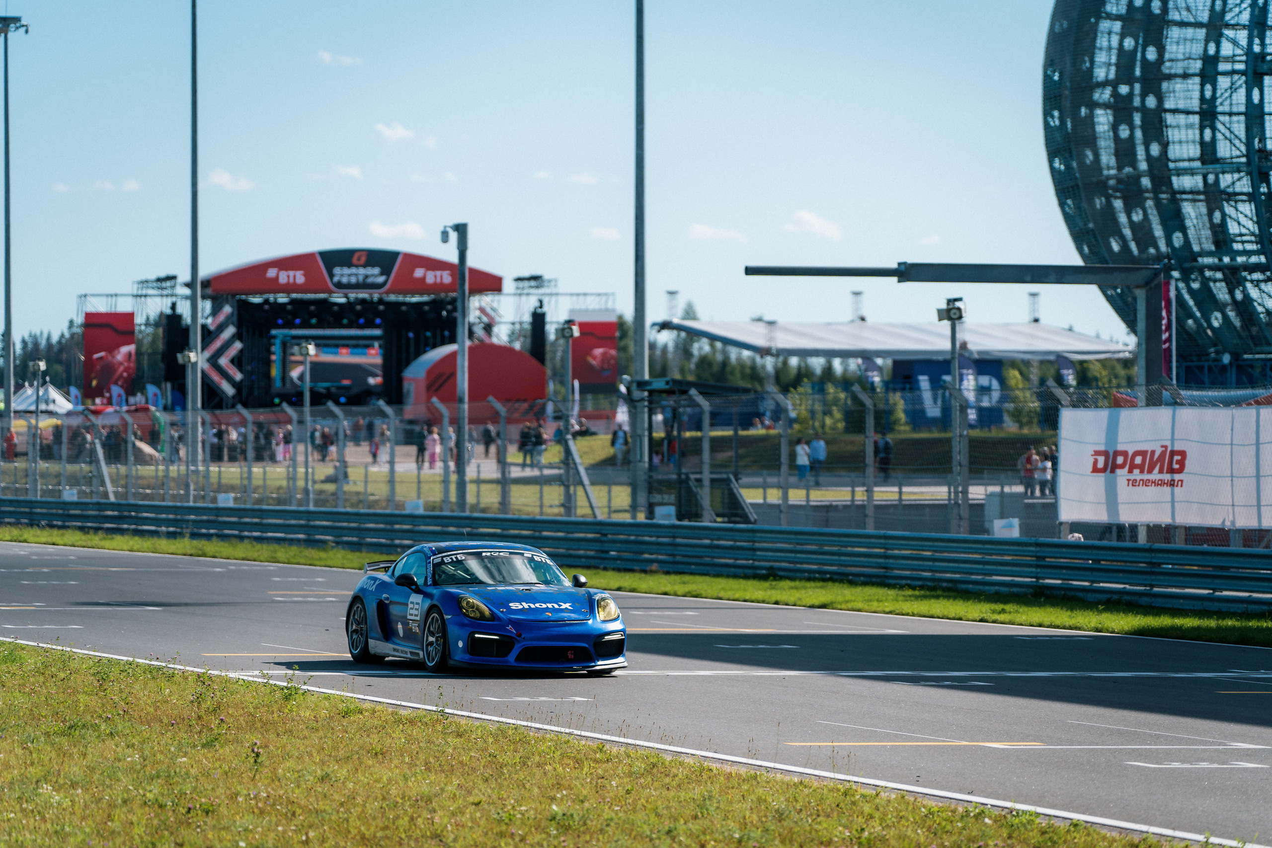 GARAGE FEST «Игора Драйв». Святослав Буньков | фотограф