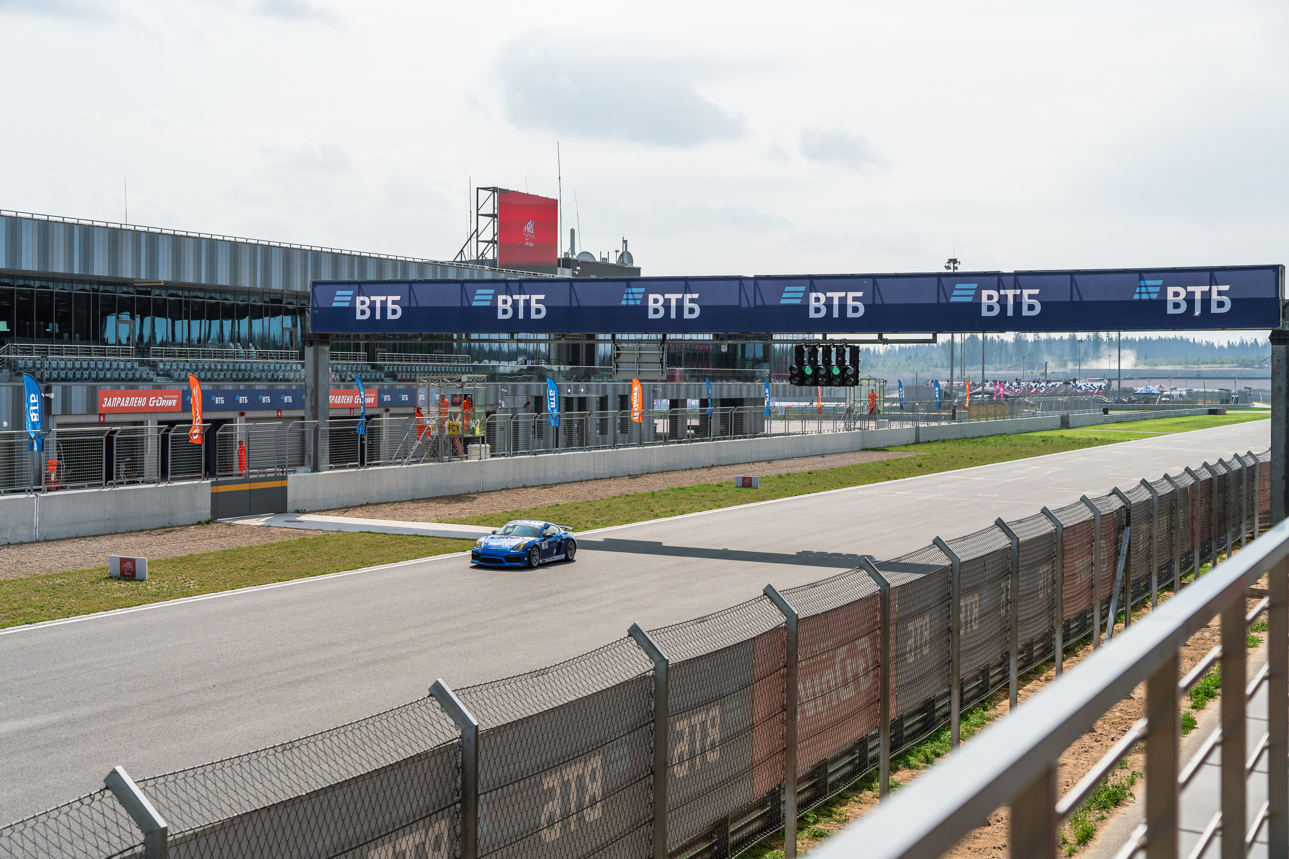 GARAGE FEST «Игора Драйв». Святослав Буньков | фотограф