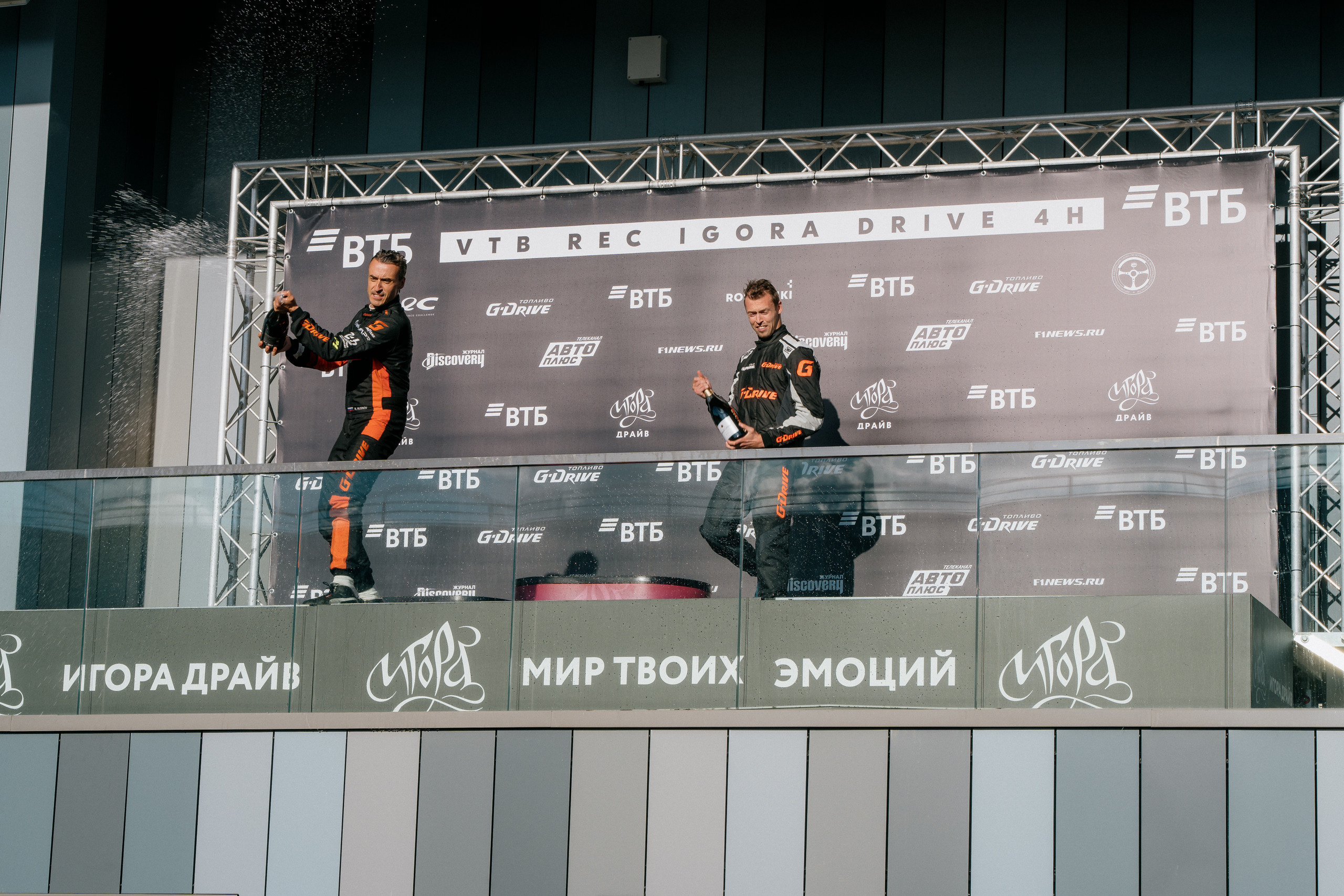 GARAGE FEST «Игора Драйв». Святослав Буньков | фотограф