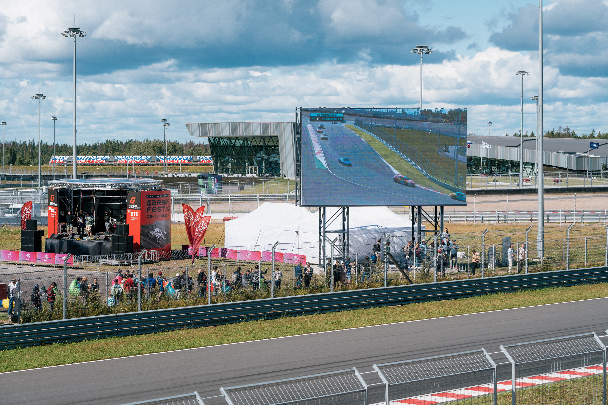 GARAGE FEST «Игора Драйв». Святослав Буньков | фотограф