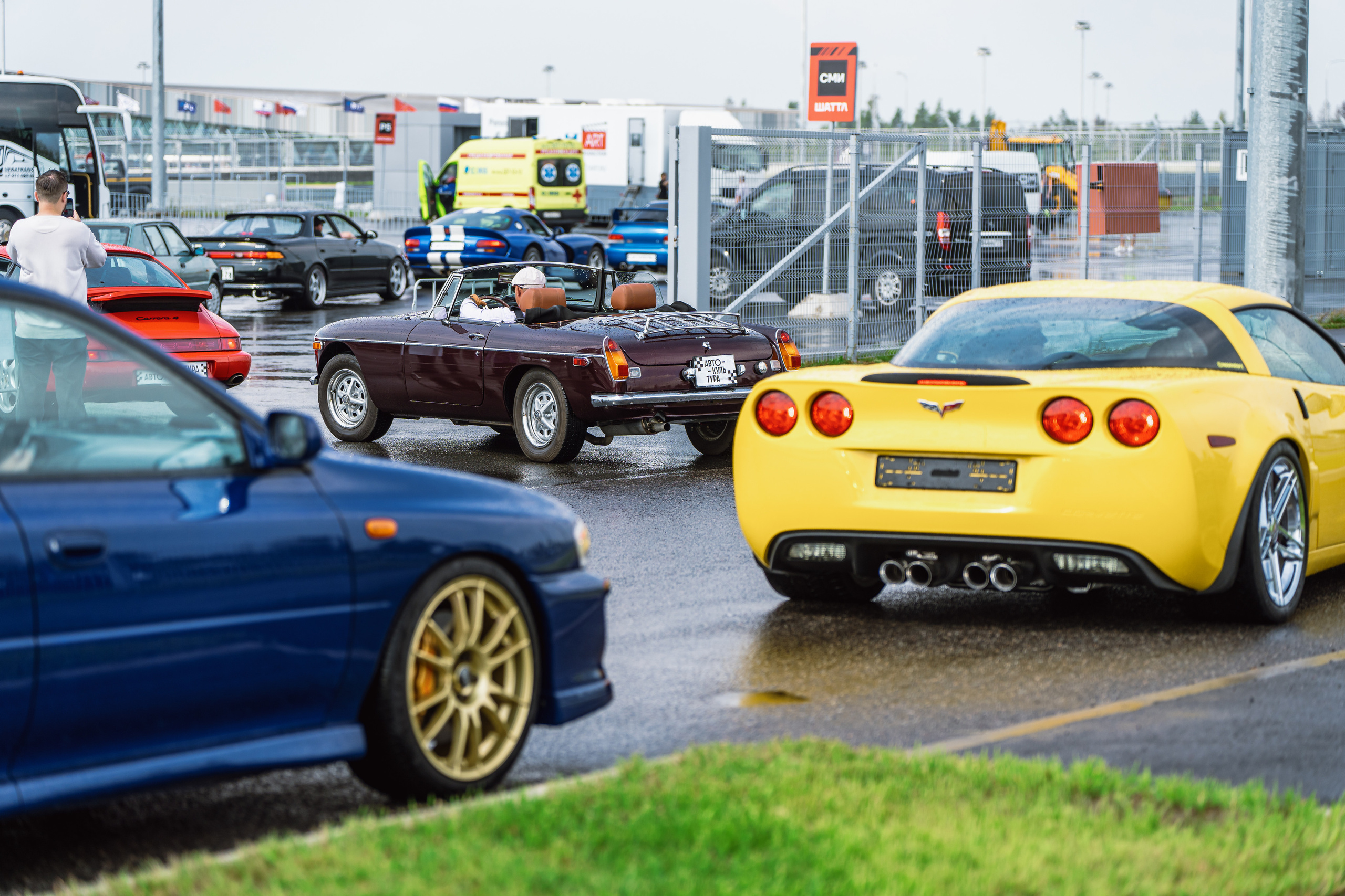 GARAGE FEST «Игора Драйв». Святослав Буньков | фотограф