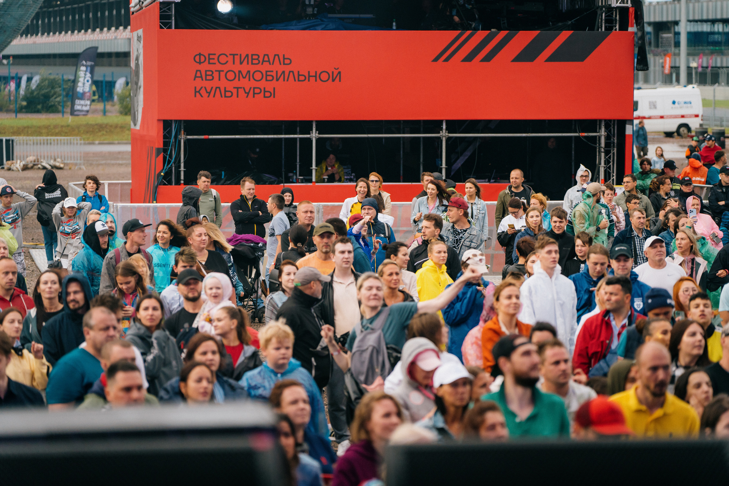 GARAGE FEST «Игора Драйв». Святослав Буньков | фотограф