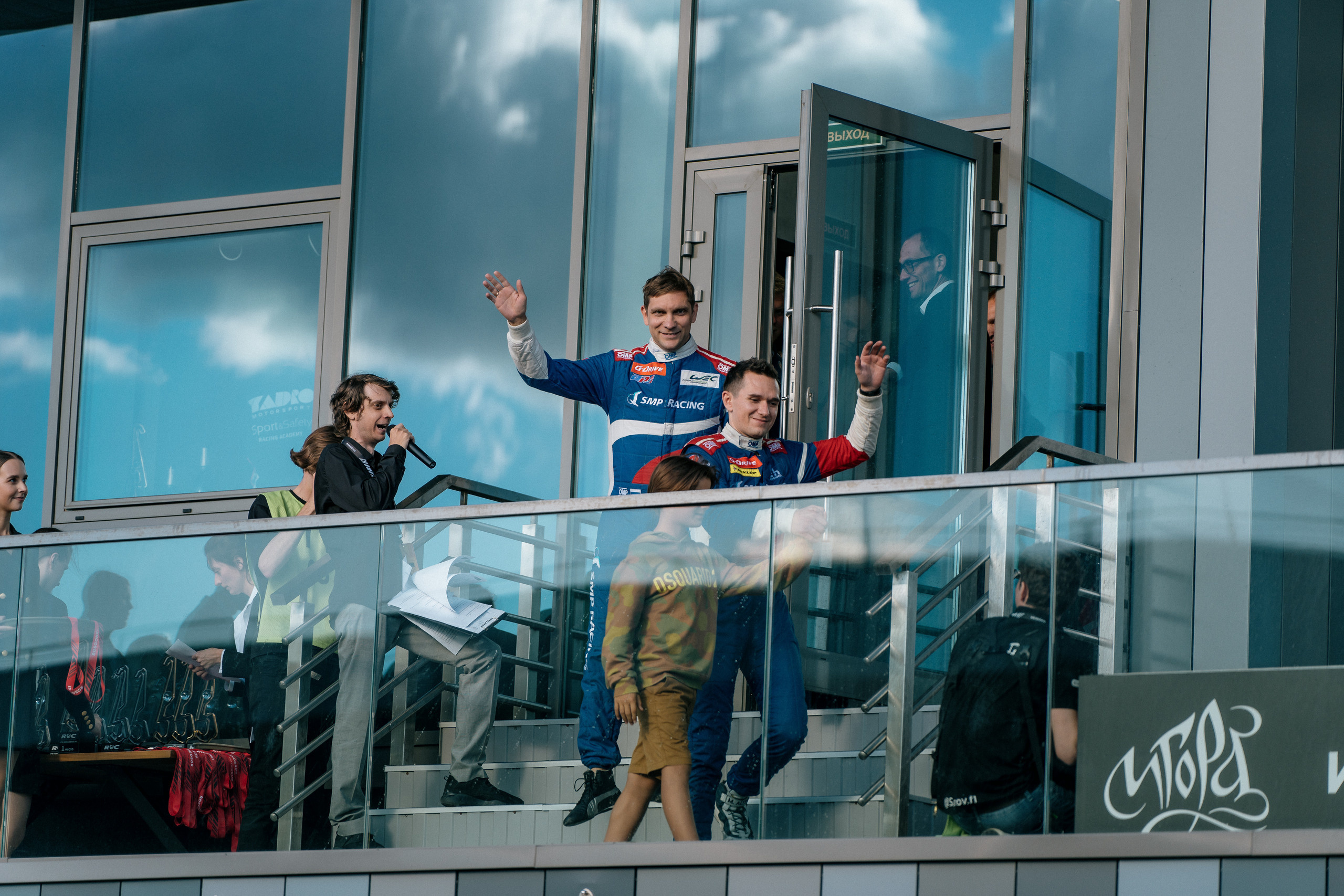 GARAGE FEST «Игора Драйв». Святослав Буньков | фотограф