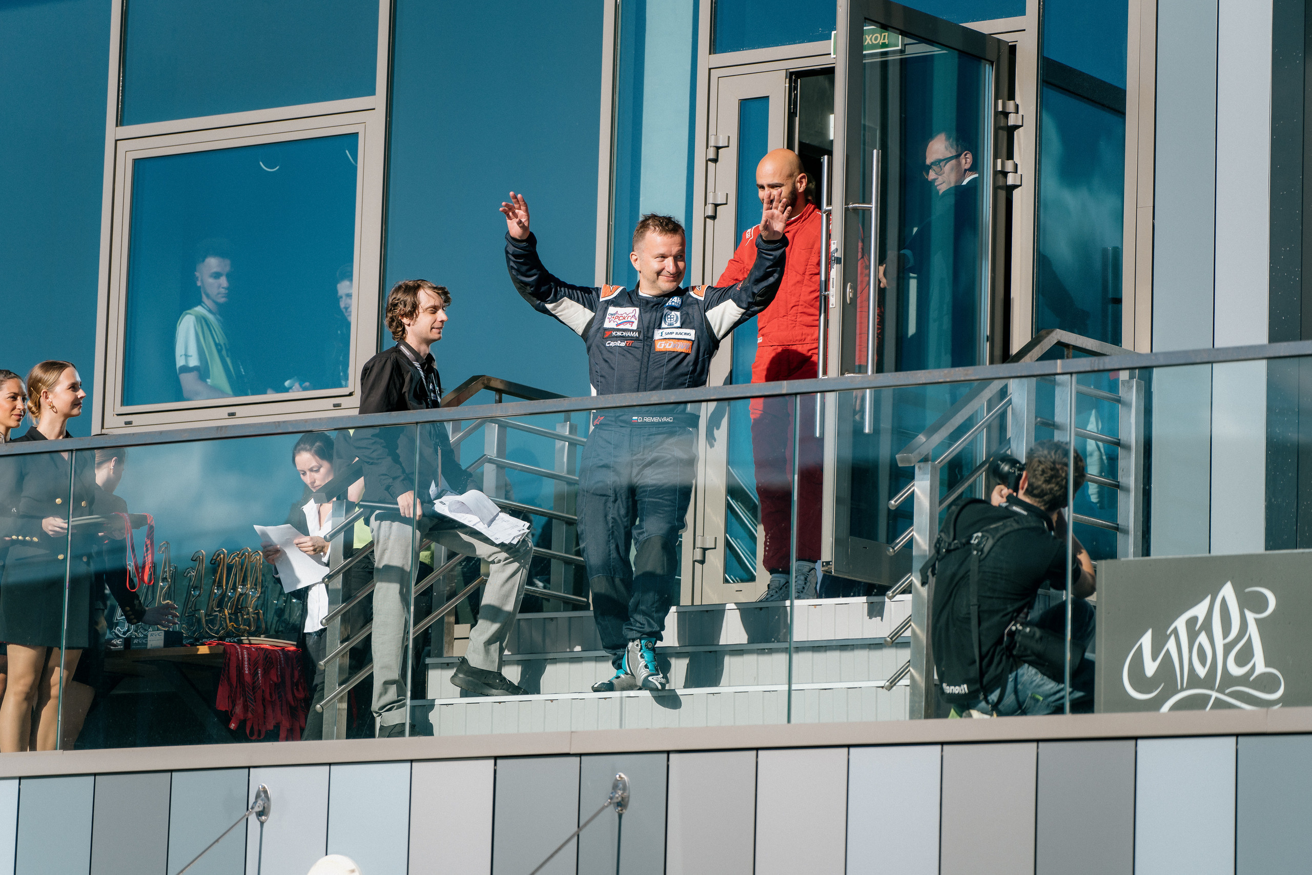 GARAGE FEST «Игора Драйв». Святослав Буньков | фотограф