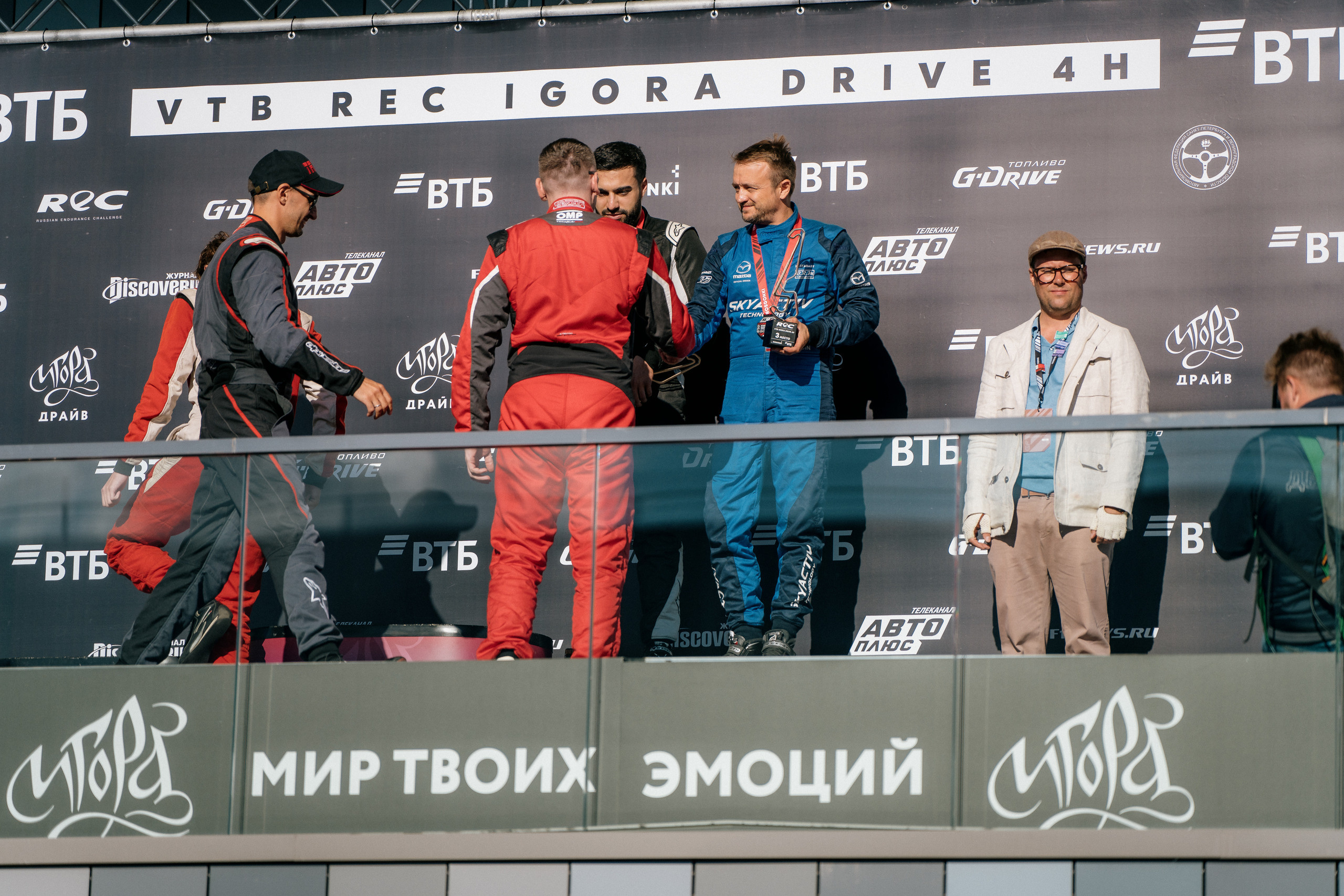 GARAGE FEST «Игора Драйв». Святослав Буньков | фотограф