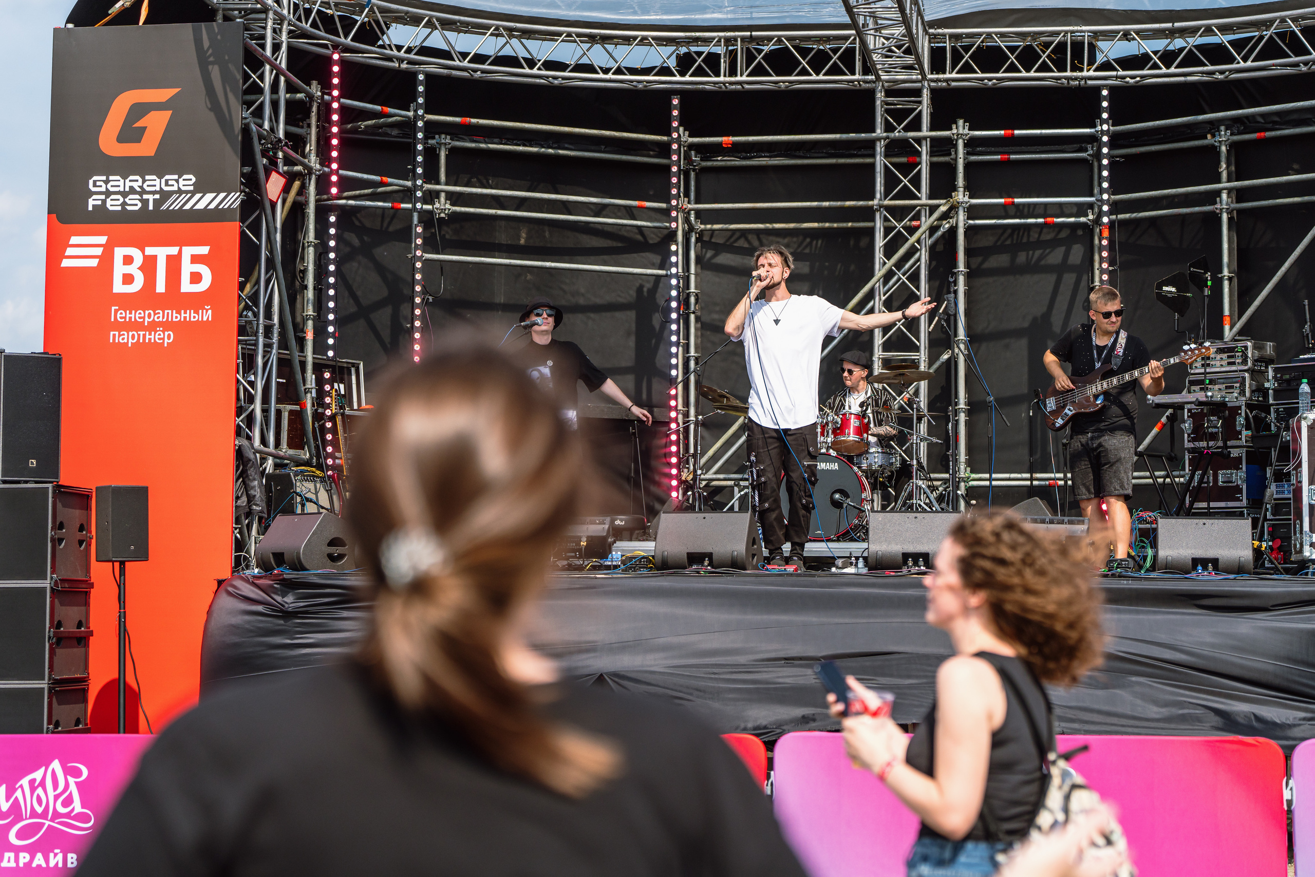GARAGE FEST «Игора Драйв». Святослав Буньков | фотограф
