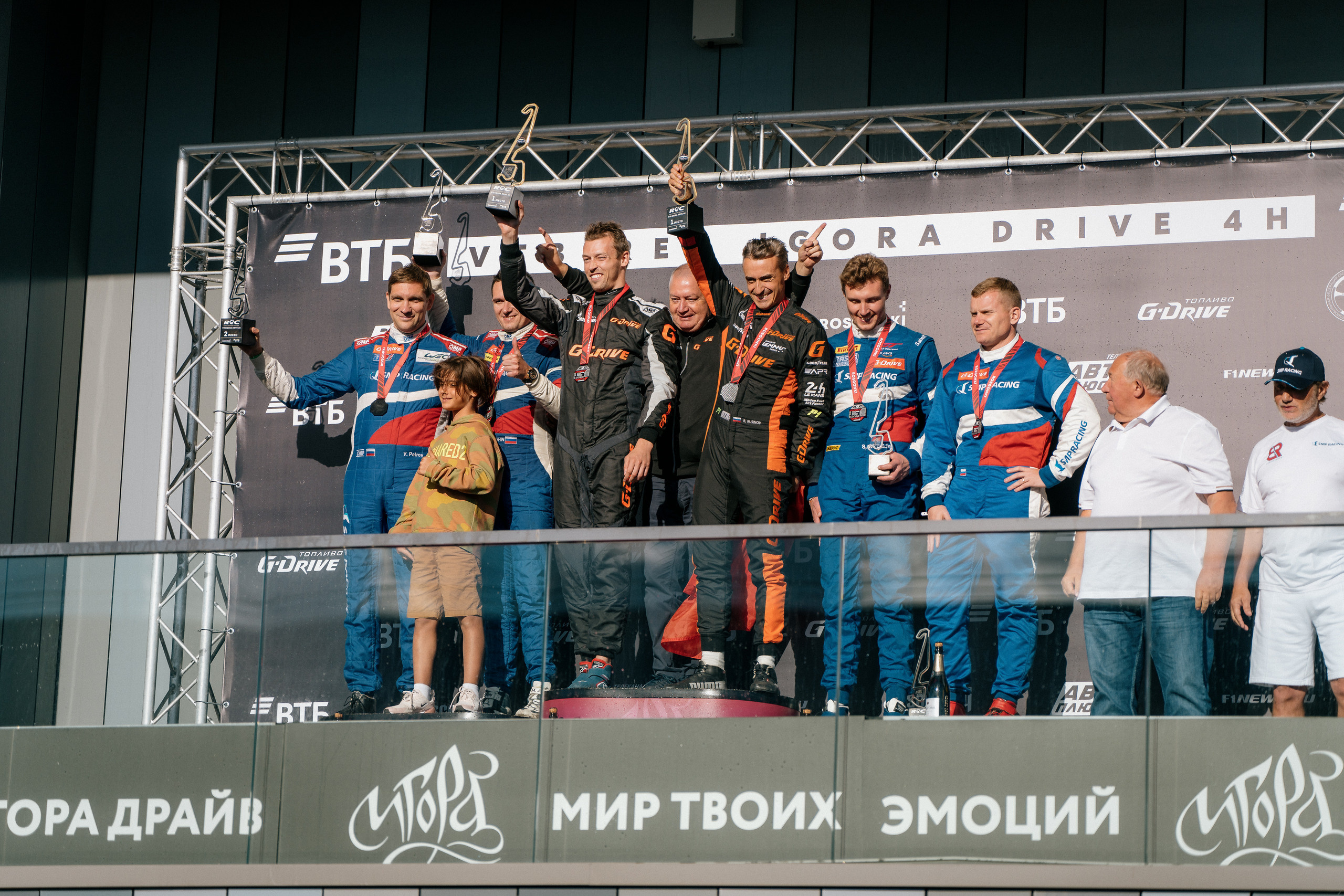 GARAGE FEST «Игора Драйв». Святослав Буньков | фотограф