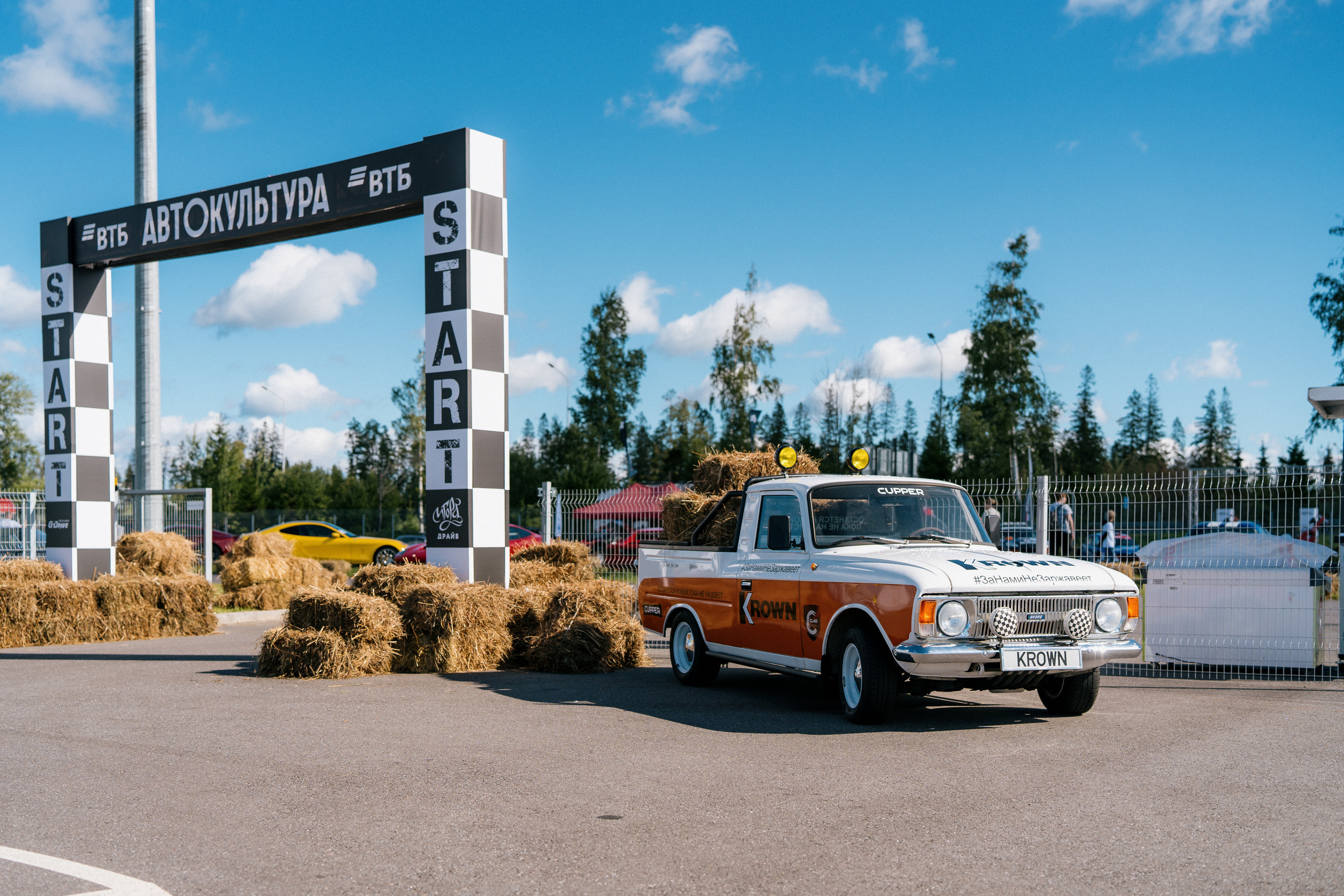 GARAGE FEST «Игора Драйв». Святослав Буньков | фотограф
