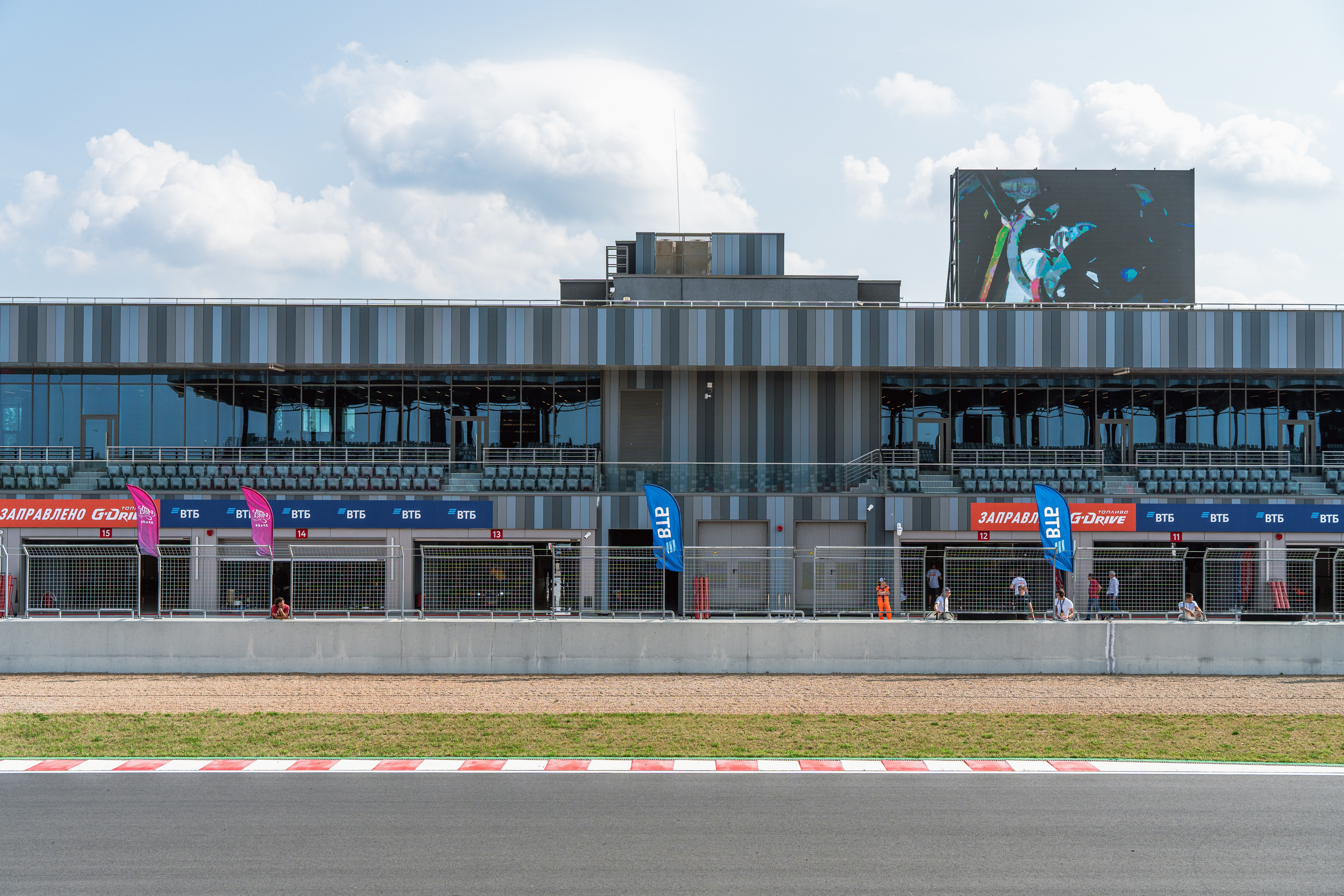 GARAGE FEST «Игора Драйв». Святослав Буньков | фотограф