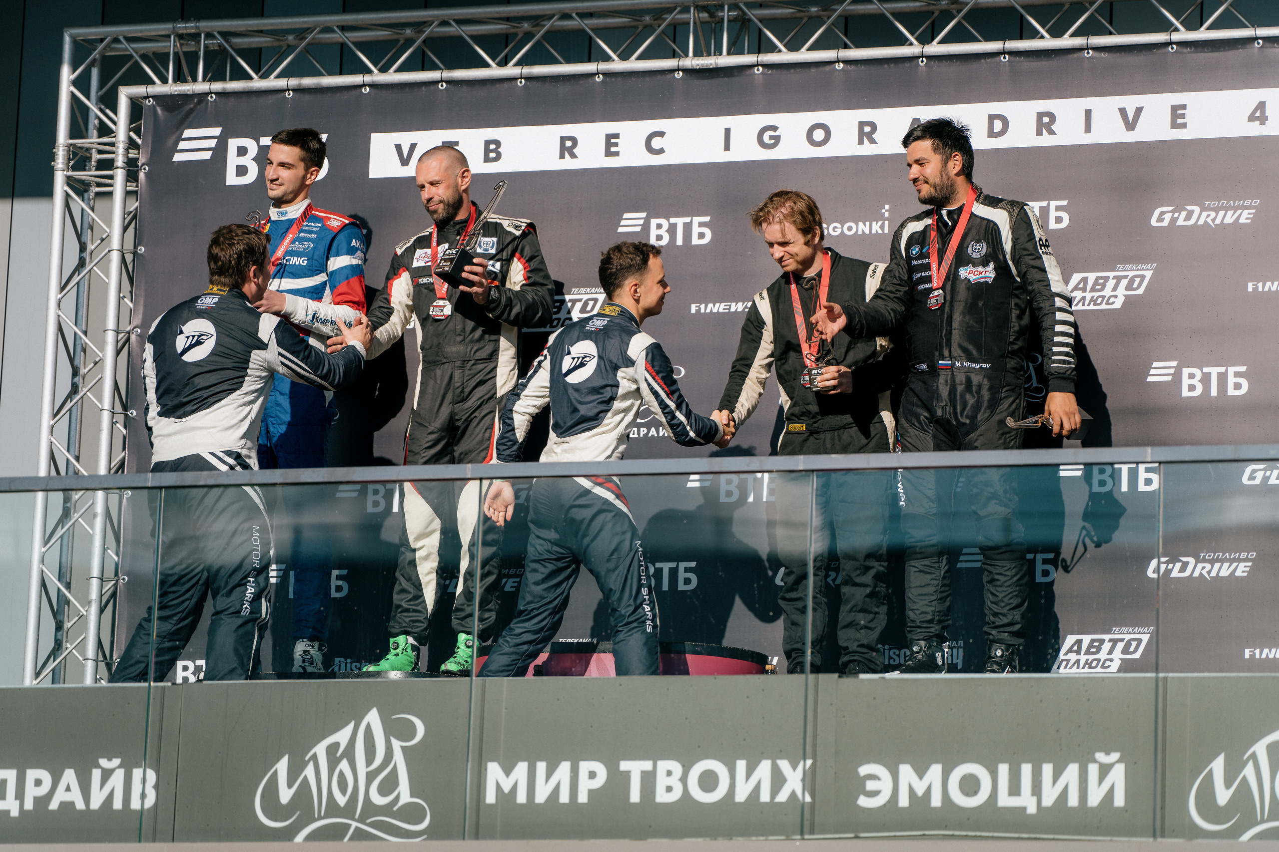 GARAGE FEST «Игора Драйв». Святослав Буньков | фотограф