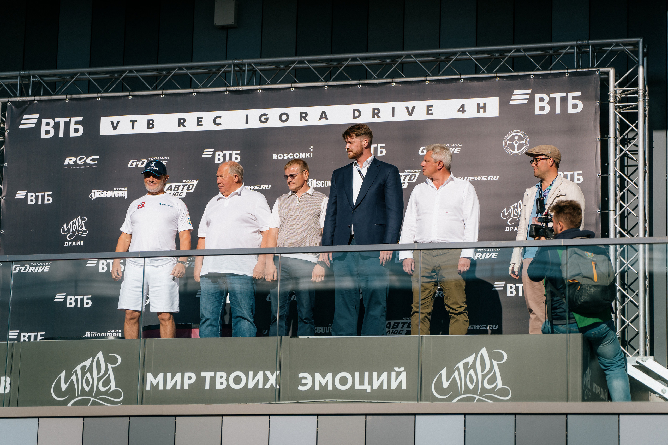 GARAGE FEST «Игора Драйв». Святослав Буньков | фотограф