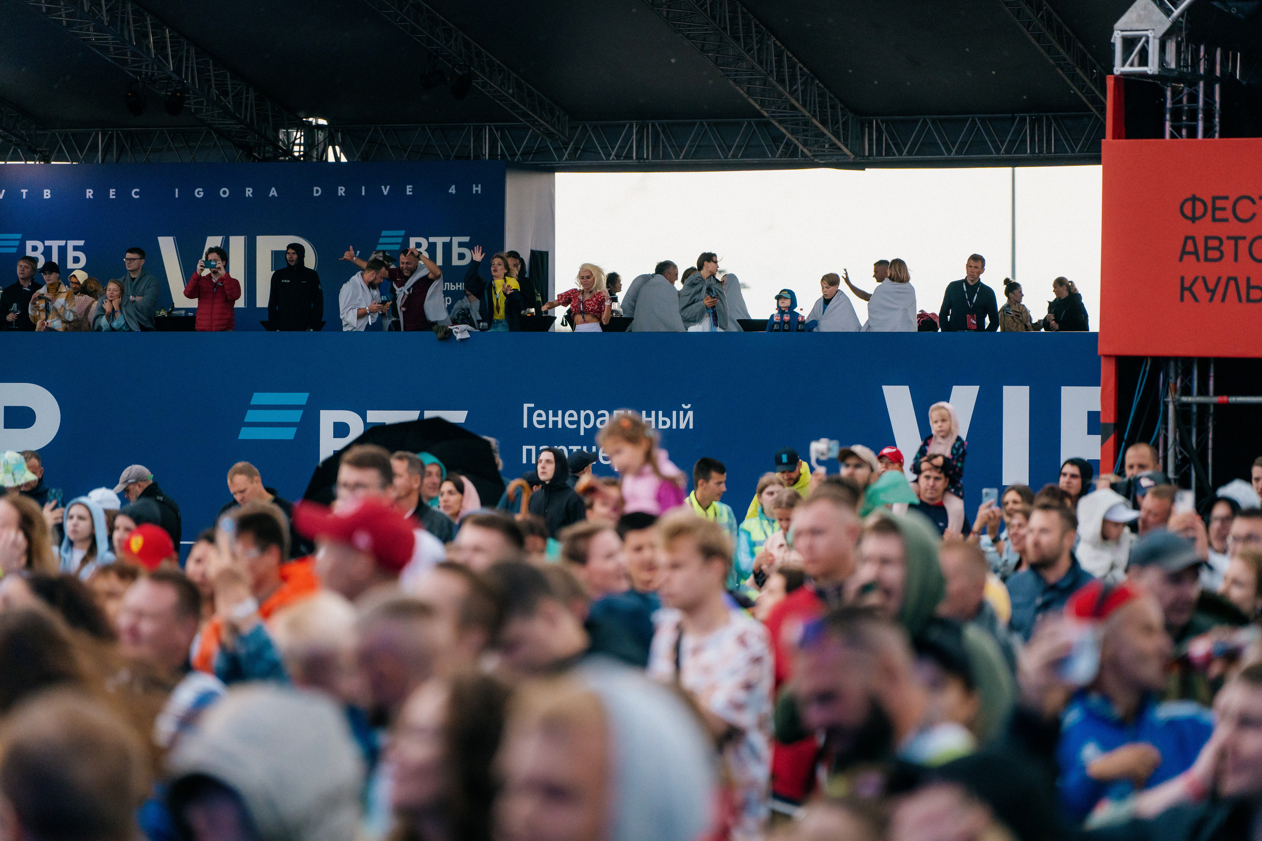 GARAGE FEST «Игора Драйв». Святослав Буньков | фотограф