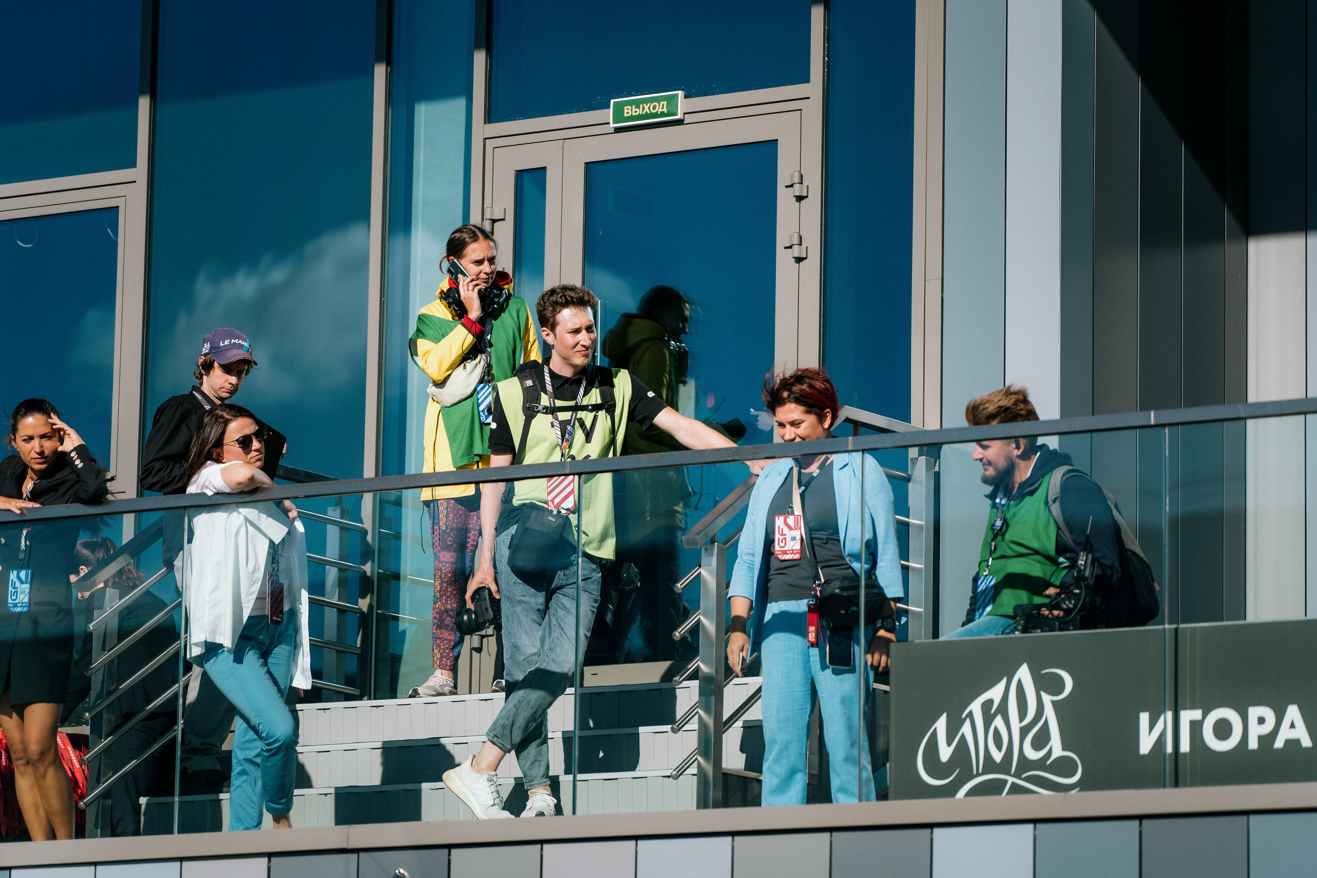 GARAGE FEST «Игора Драйв». Святослав Буньков | фотограф