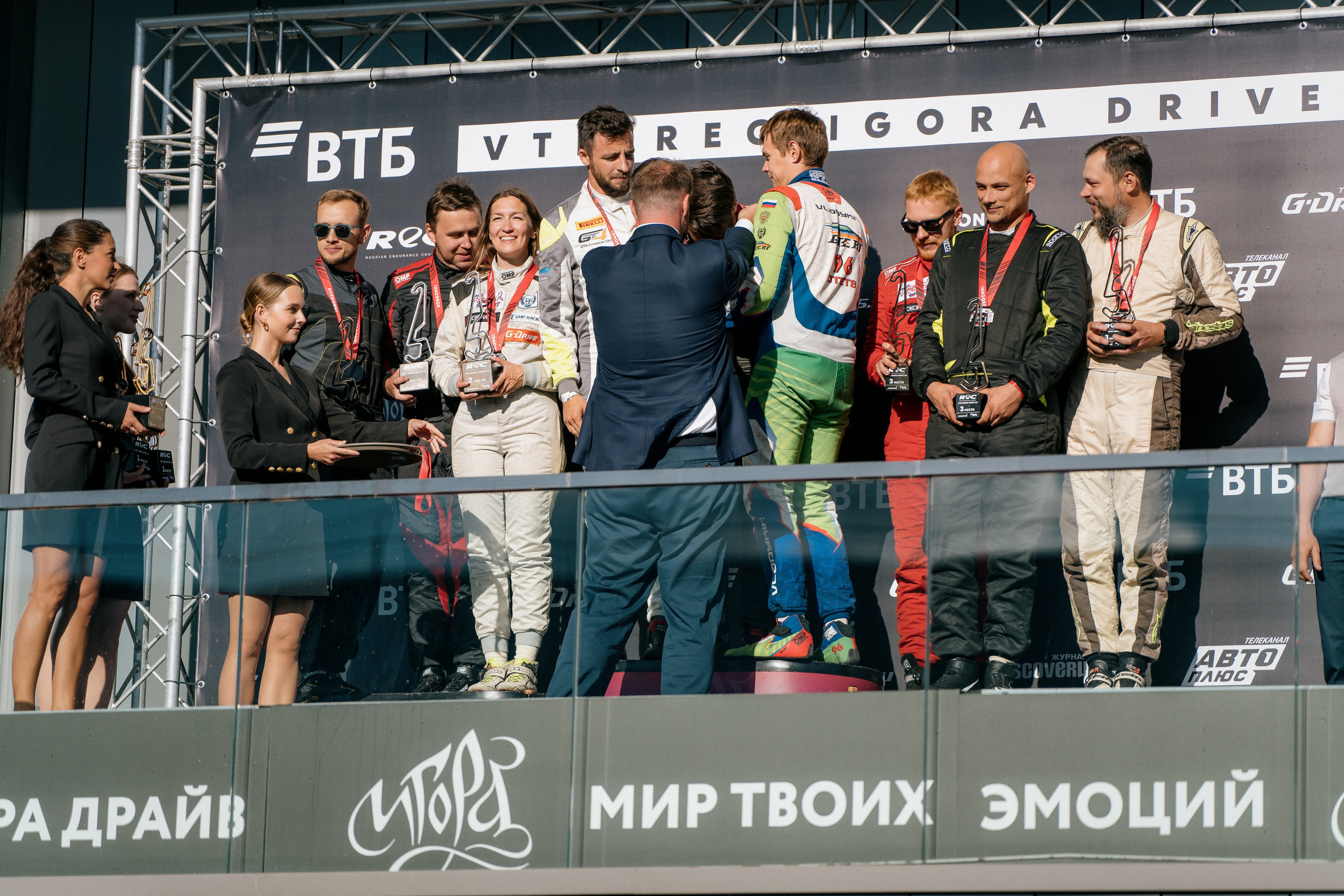 GARAGE FEST «Игора Драйв». Святослав Буньков | фотограф