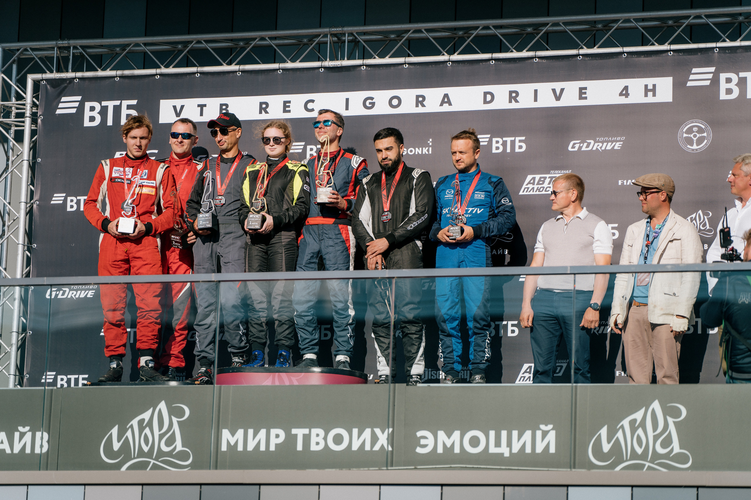 GARAGE FEST «Игора Драйв». Святослав Буньков | фотограф