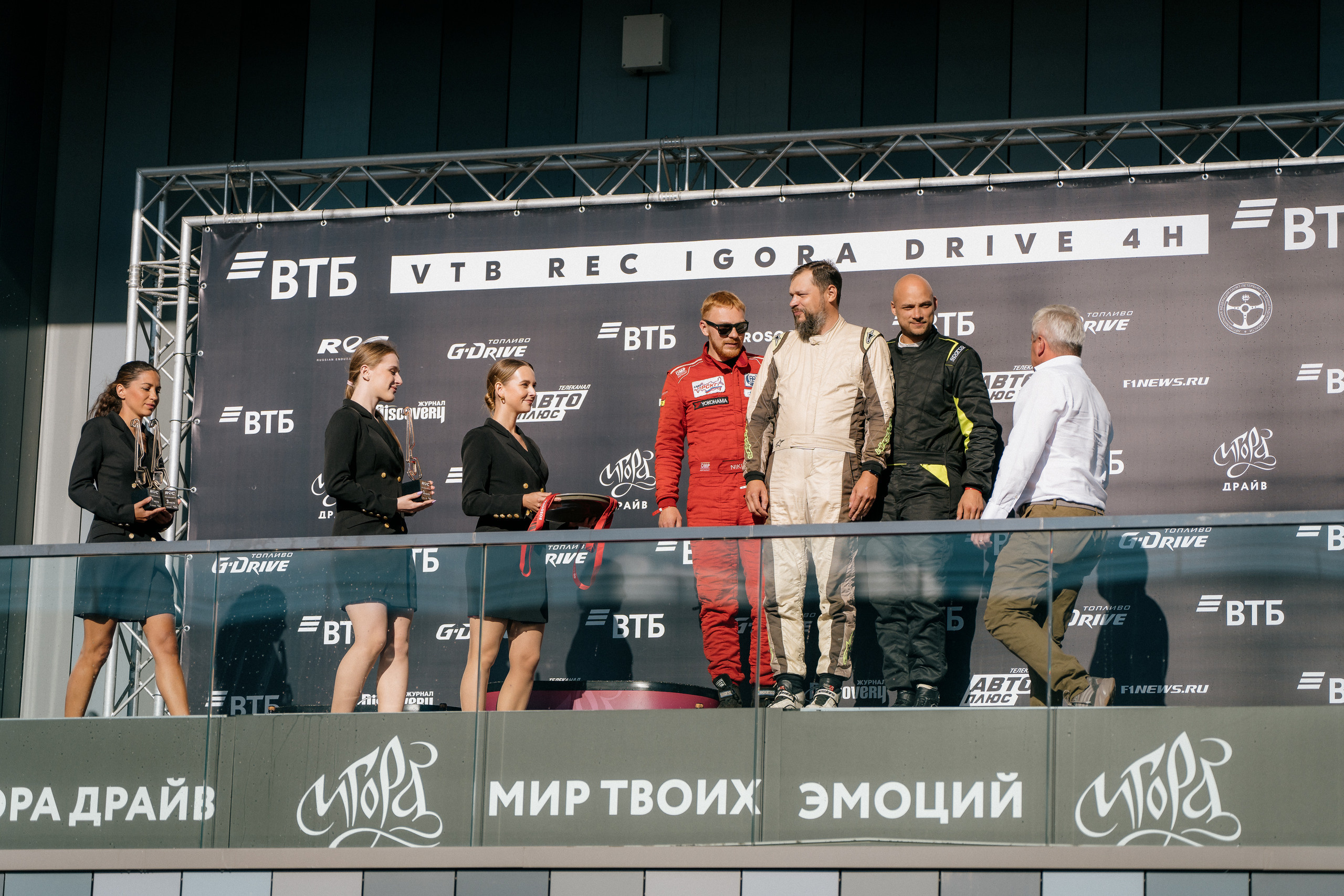 GARAGE FEST «Игора Драйв». Святослав Буньков | фотограф