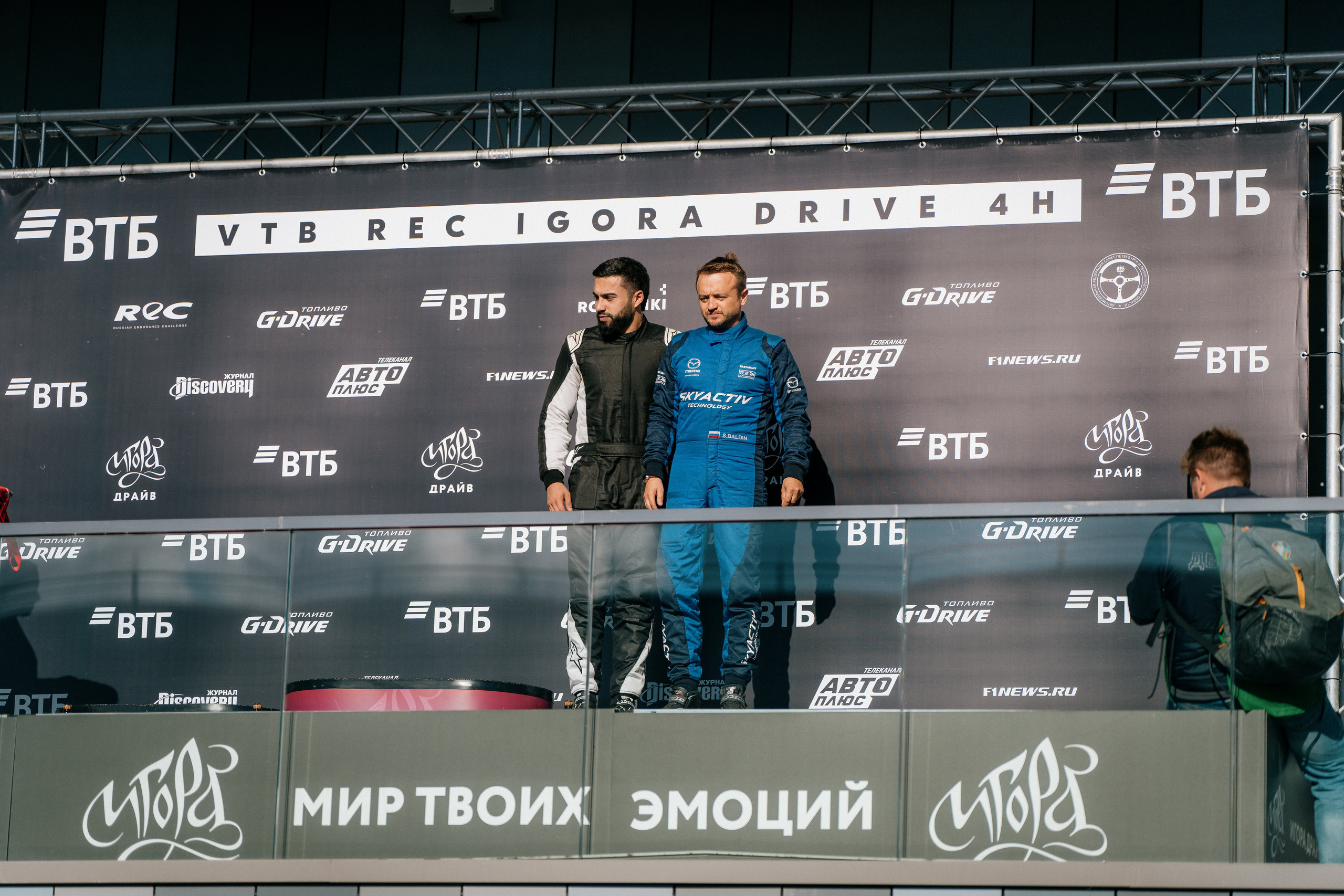 GARAGE FEST «Игора Драйв». Святослав Буньков | фотограф