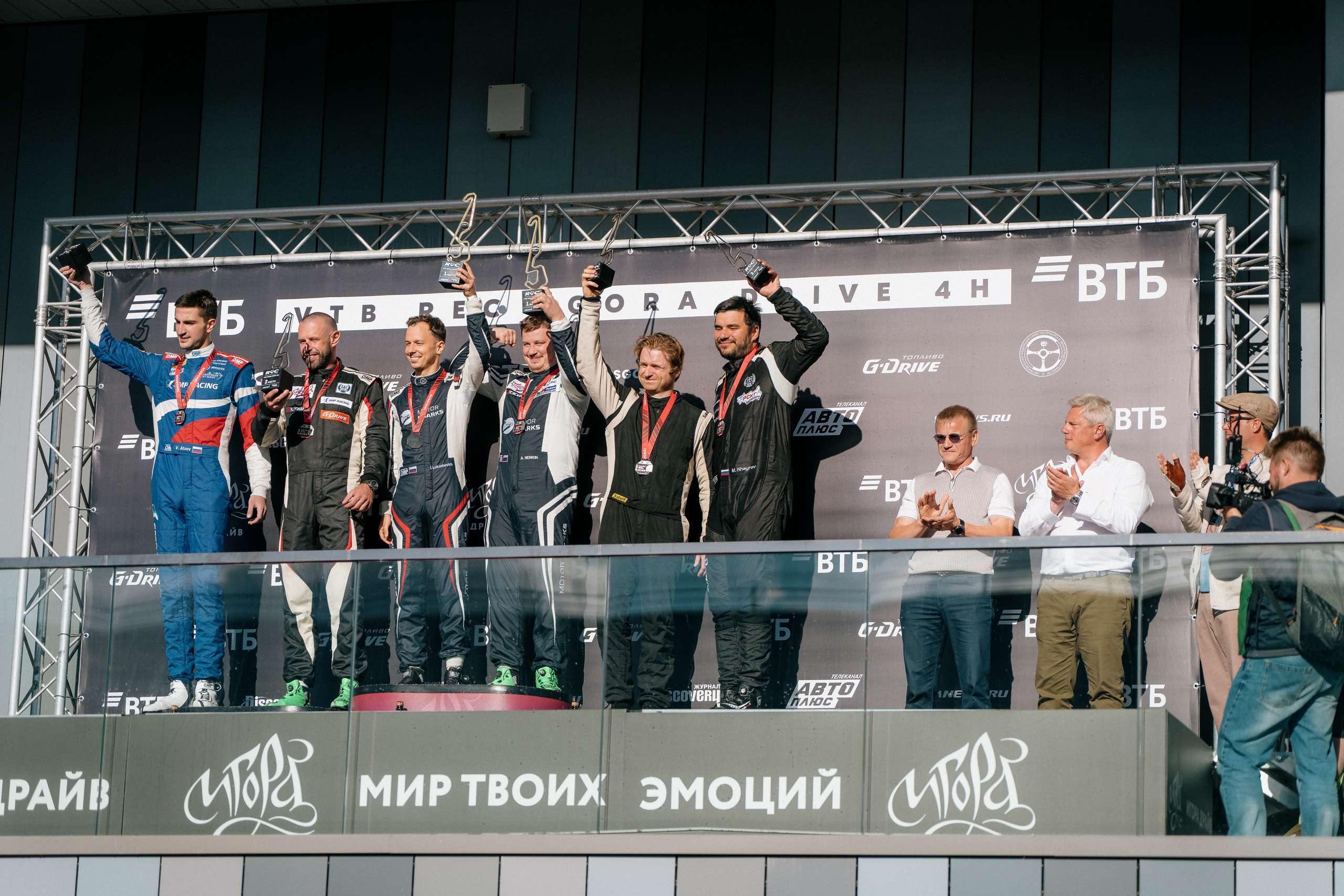 GARAGE FEST «Игора Драйв». Святослав Буньков | фотограф