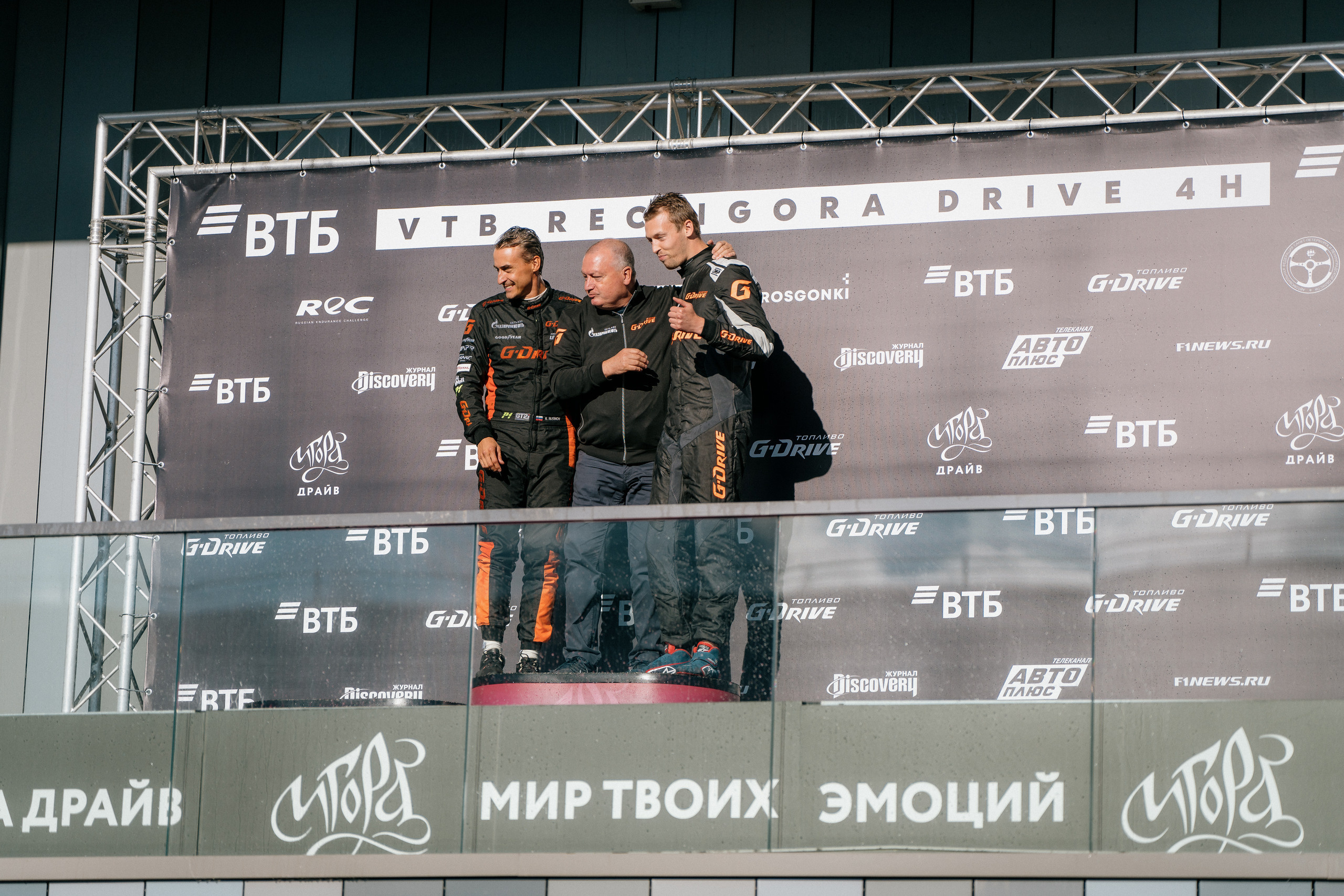 GARAGE FEST «Игора Драйв». Святослав Буньков | фотограф