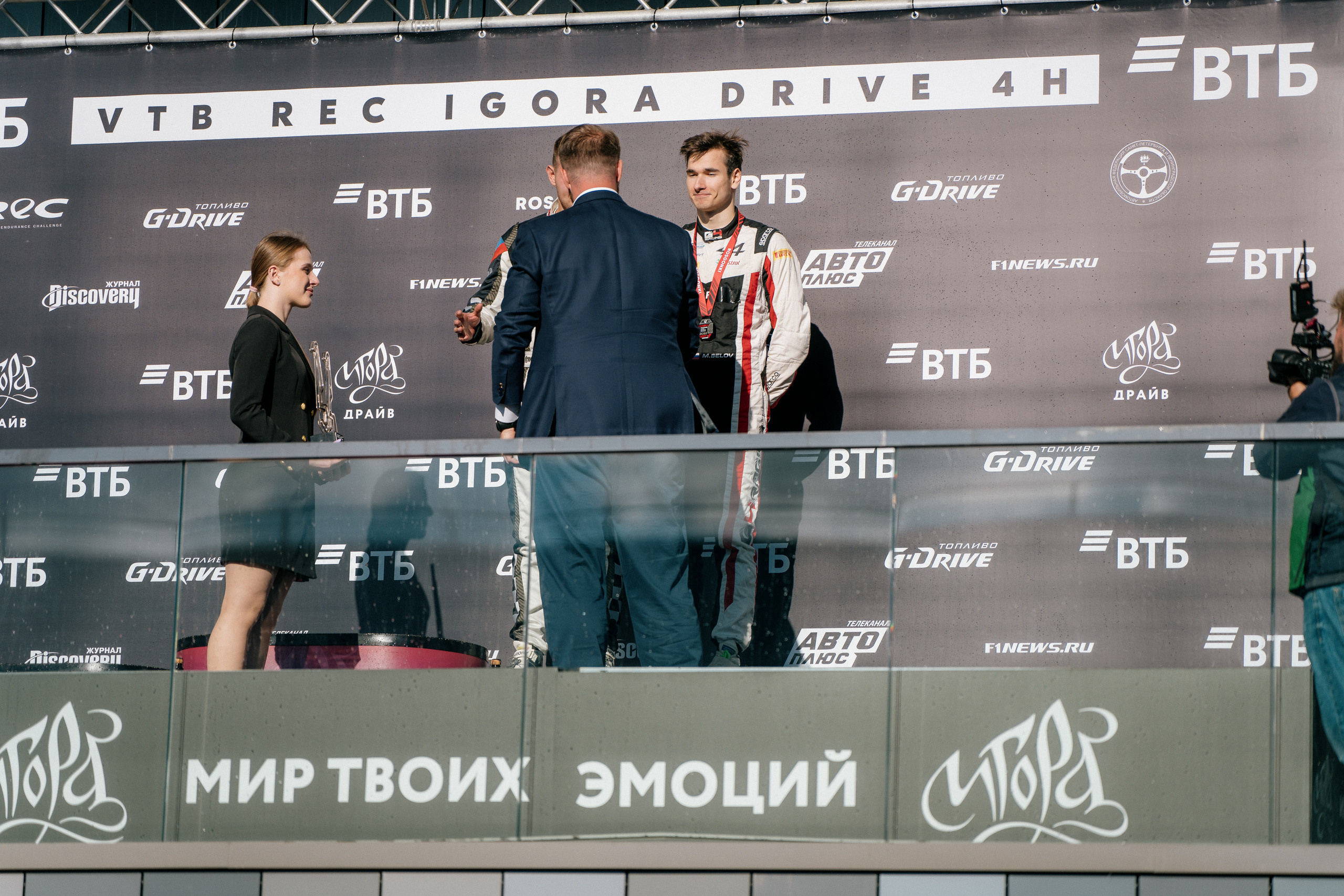 GARAGE FEST «Игора Драйв». Святослав Буньков | фотограф