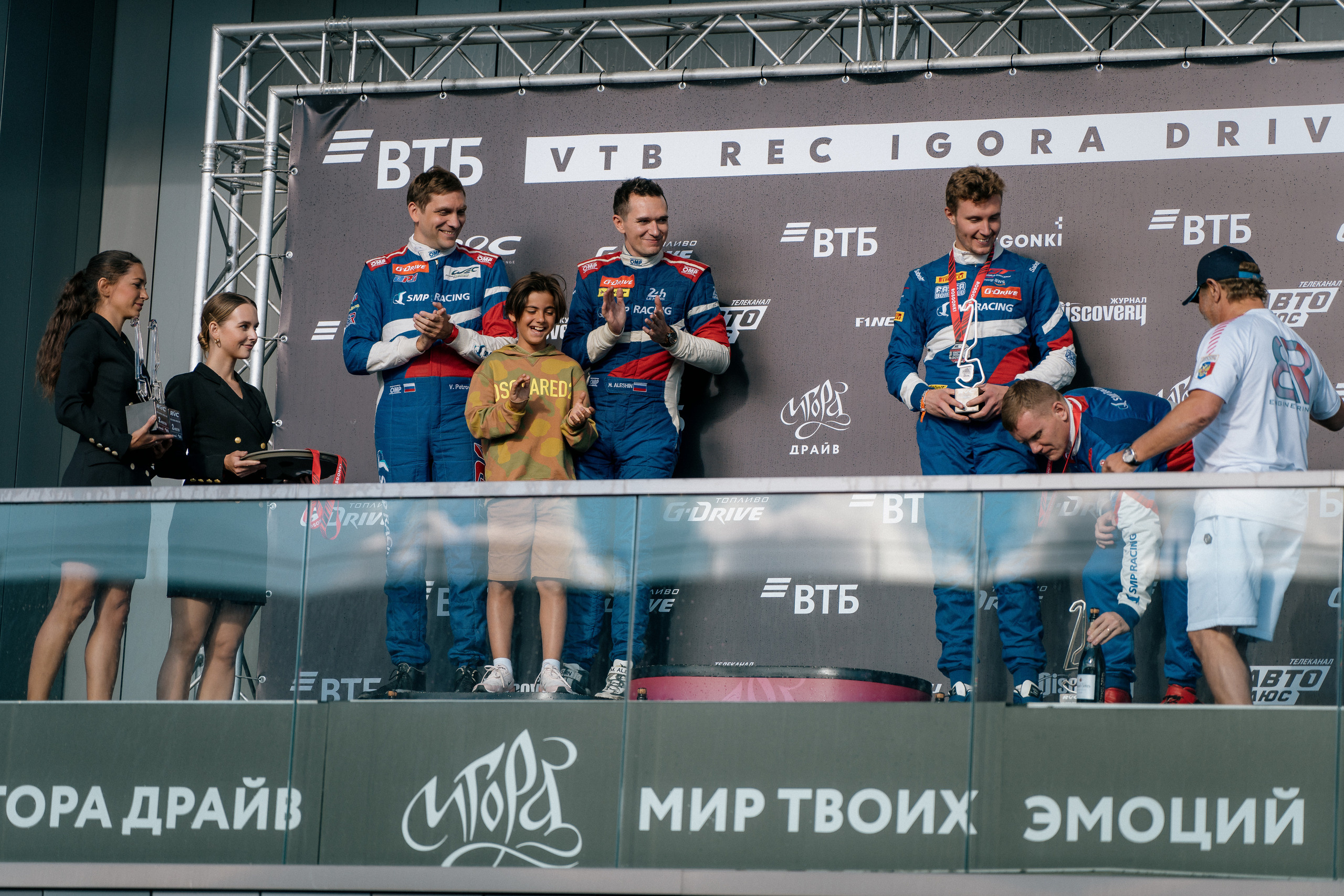 GARAGE FEST «Игора Драйв». Святослав Буньков | фотограф