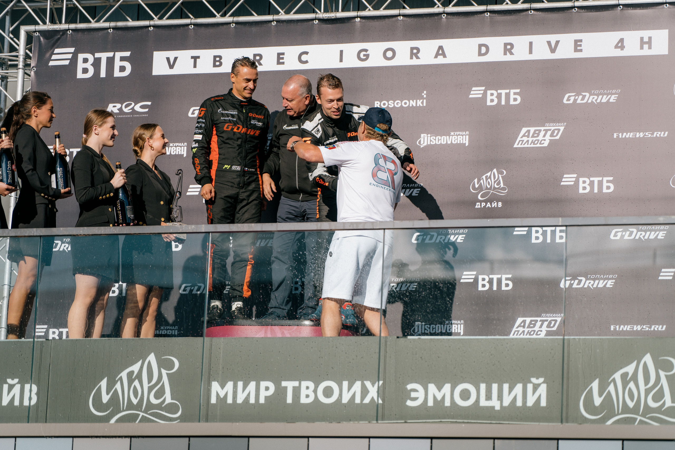 GARAGE FEST «Игора Драйв». Святослав Буньков | фотограф