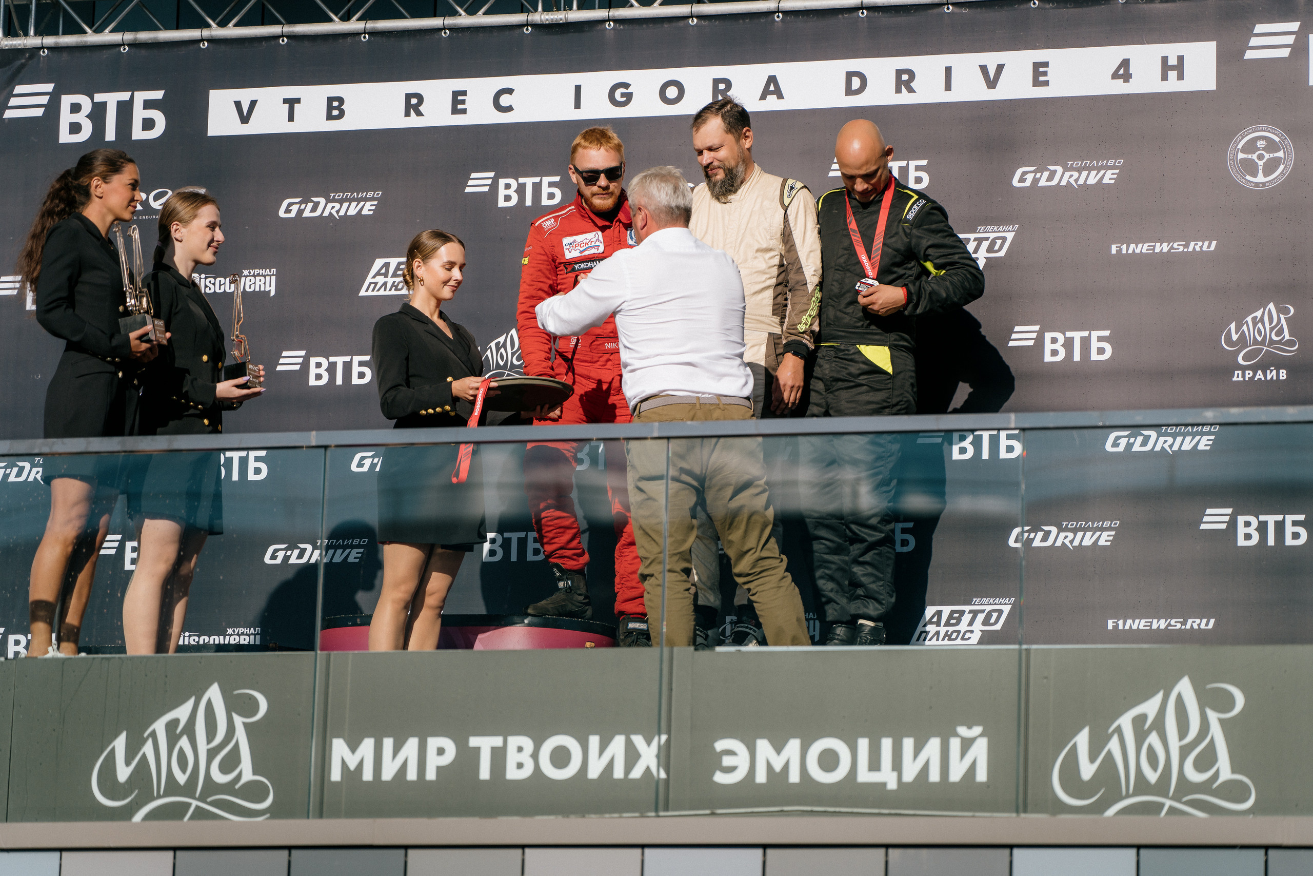 GARAGE FEST «Игора Драйв». Святослав Буньков | фотограф