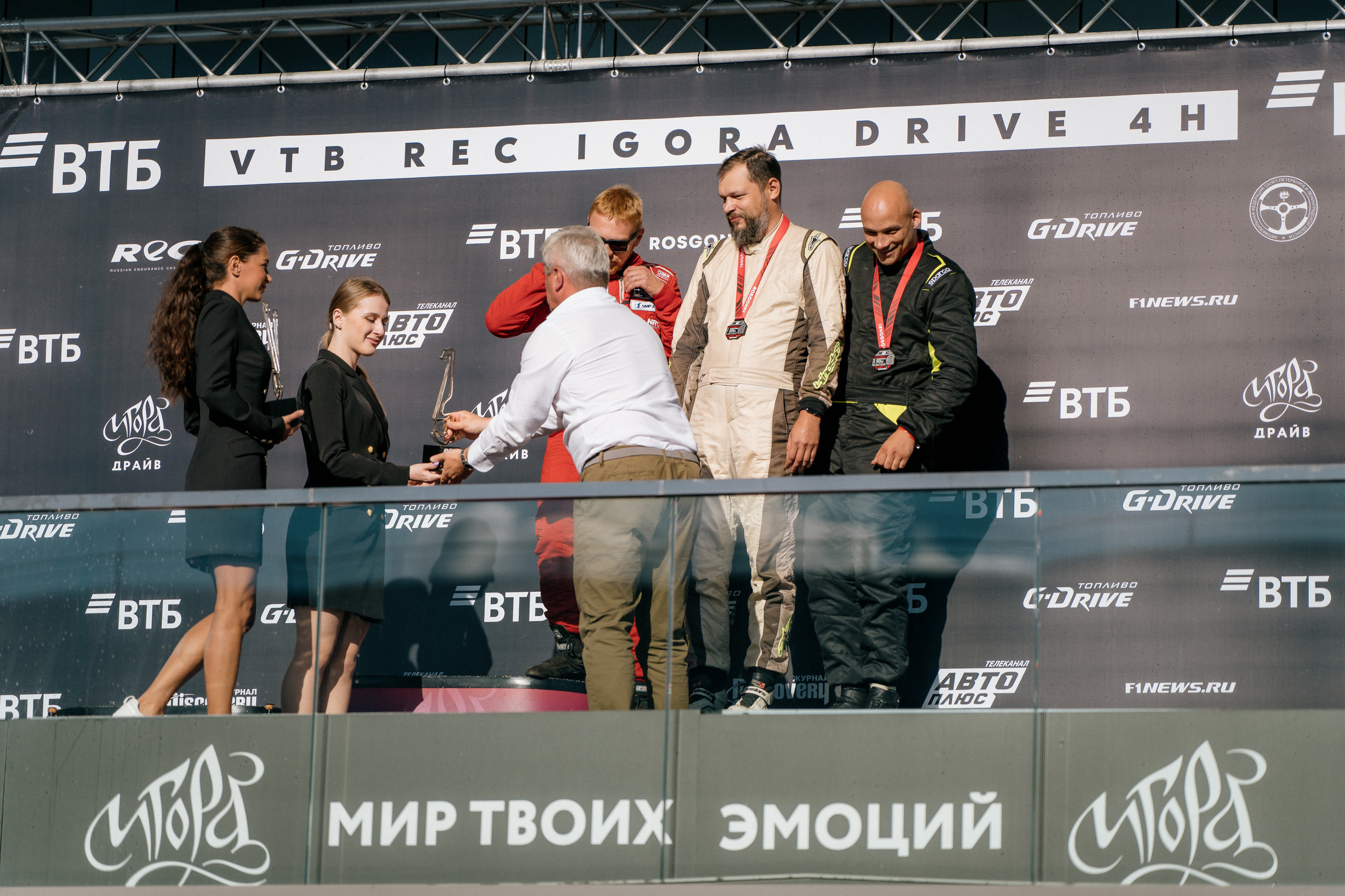 GARAGE FEST «Игора Драйв». Святослав Буньков | фотограф