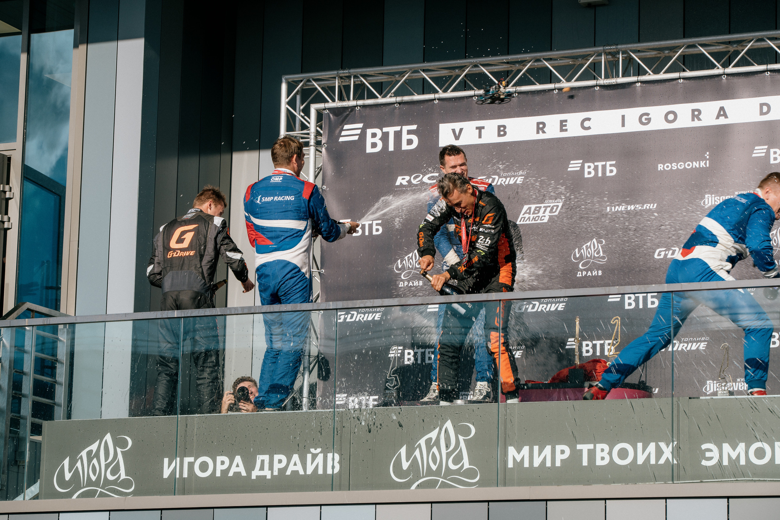 GARAGE FEST «Игора Драйв». Святослав Буньков | фотограф