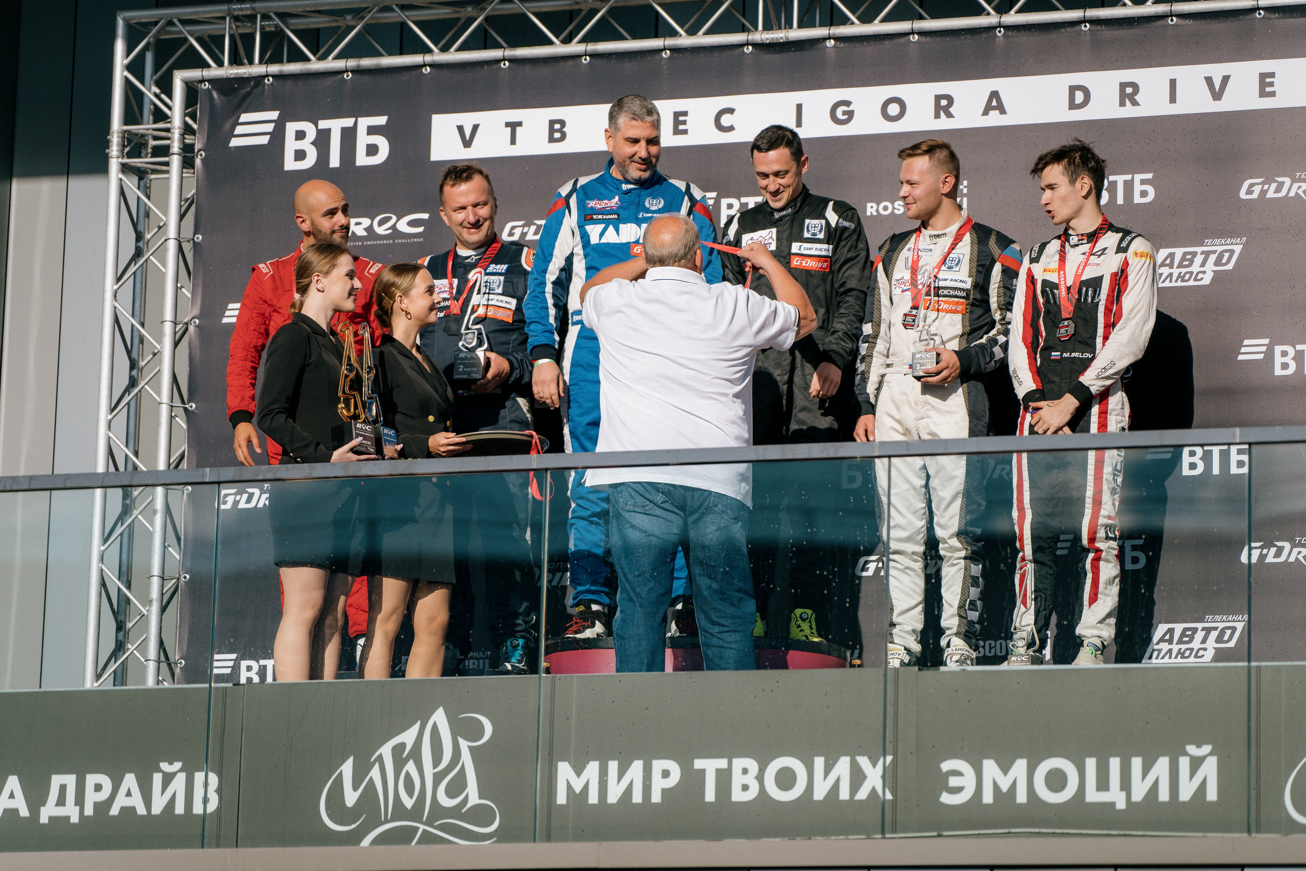 GARAGE FEST «Игора Драйв». Святослав Буньков | фотограф