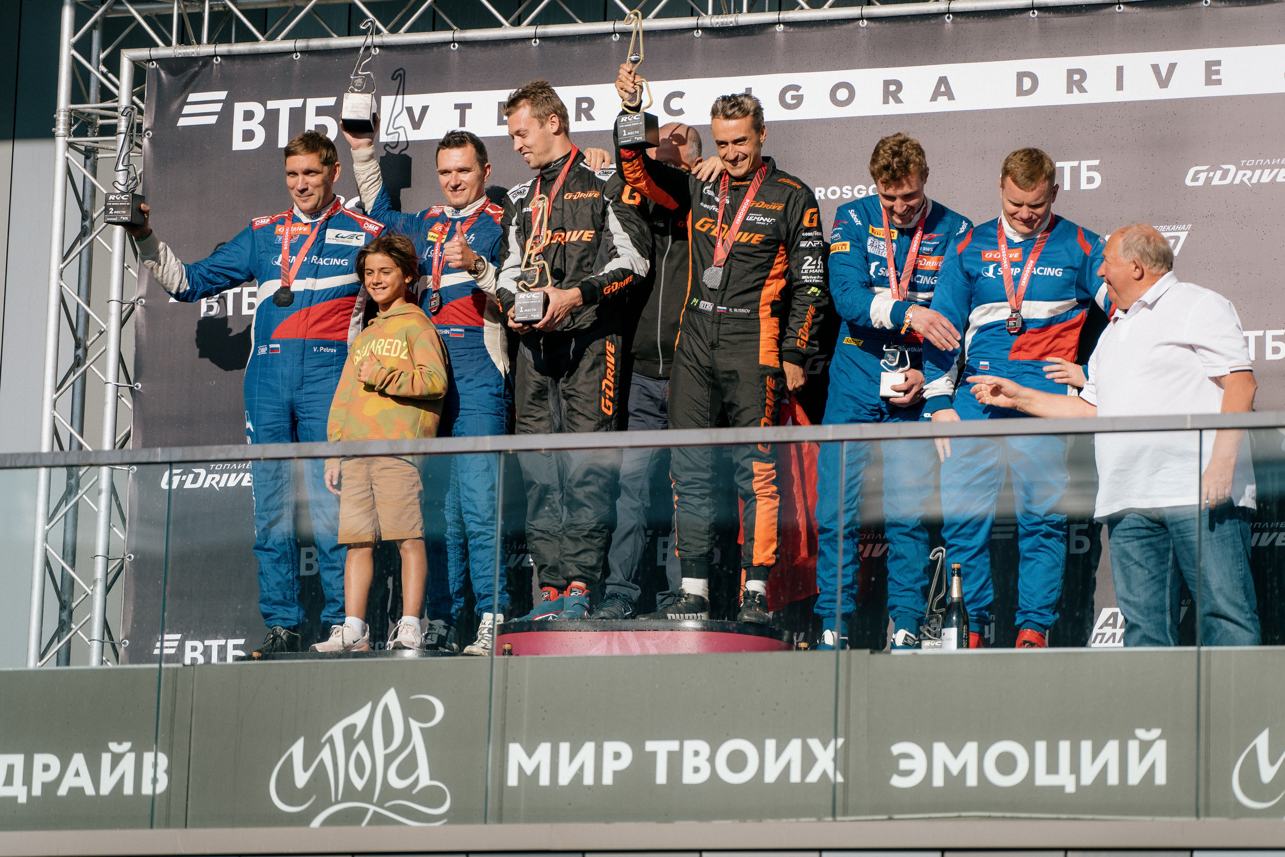 GARAGE FEST «Игора Драйв». Святослав Буньков | фотограф