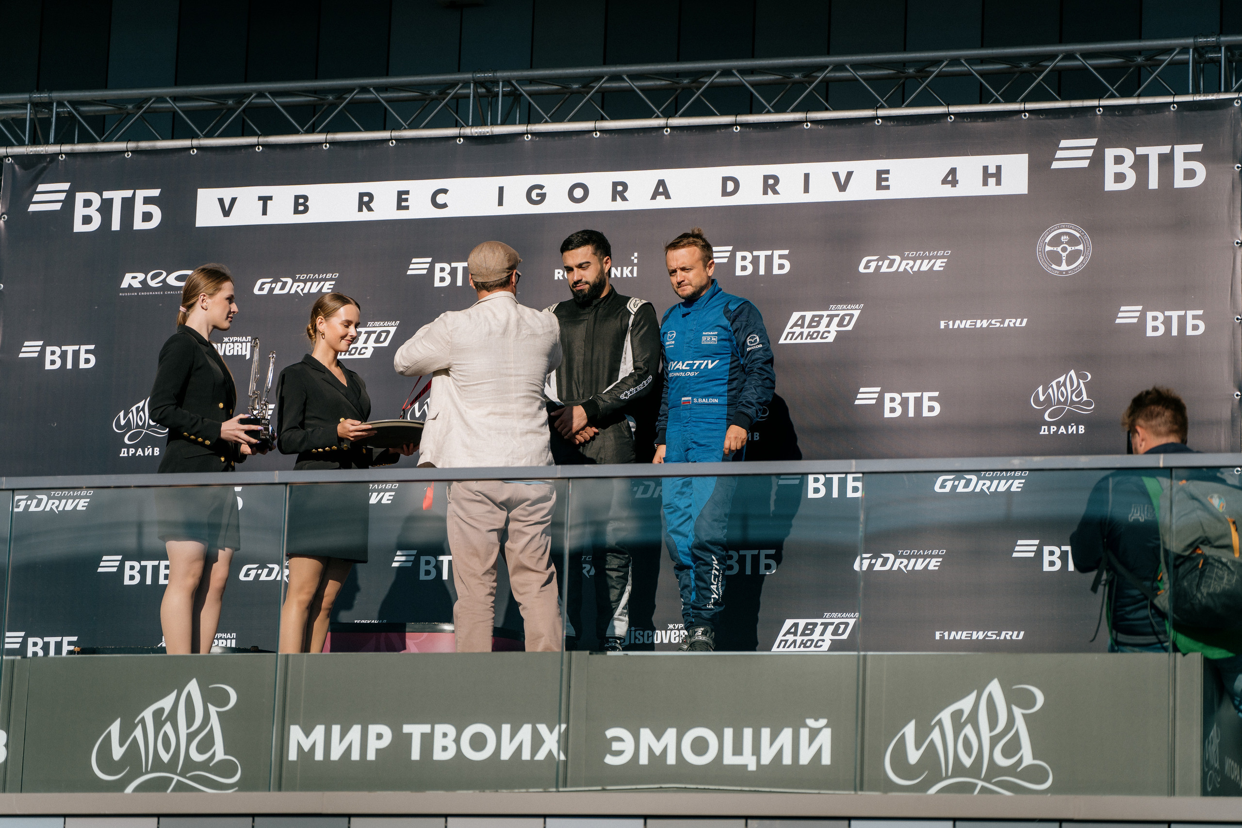 GARAGE FEST «Игора Драйв». Святослав Буньков | фотограф