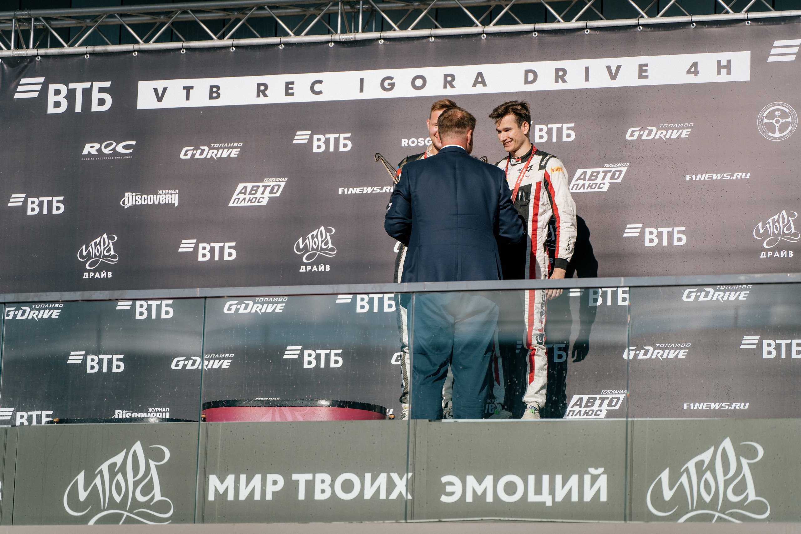 GARAGE FEST «Игора Драйв». Святослав Буньков | фотограф