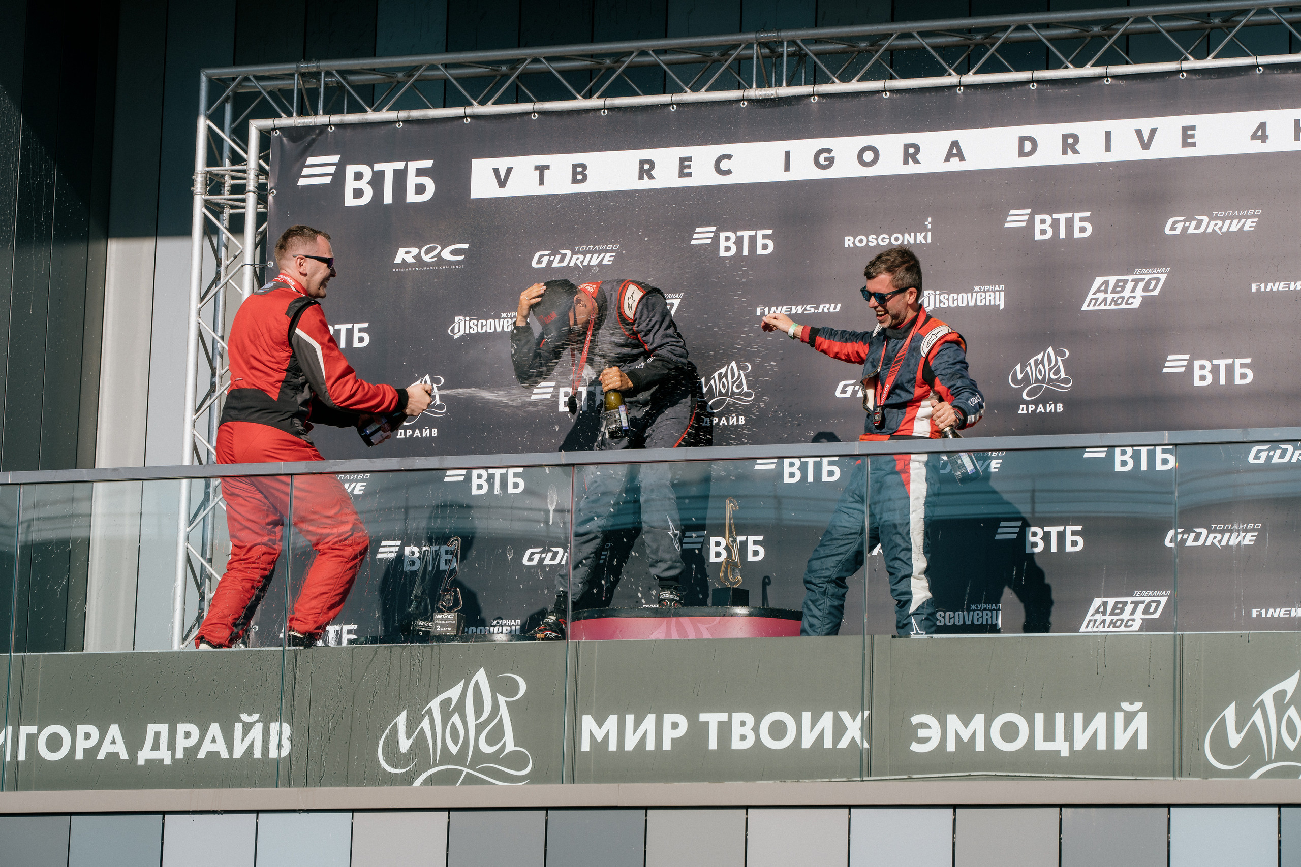 GARAGE FEST «Игора Драйв». Святослав Буньков | фотограф