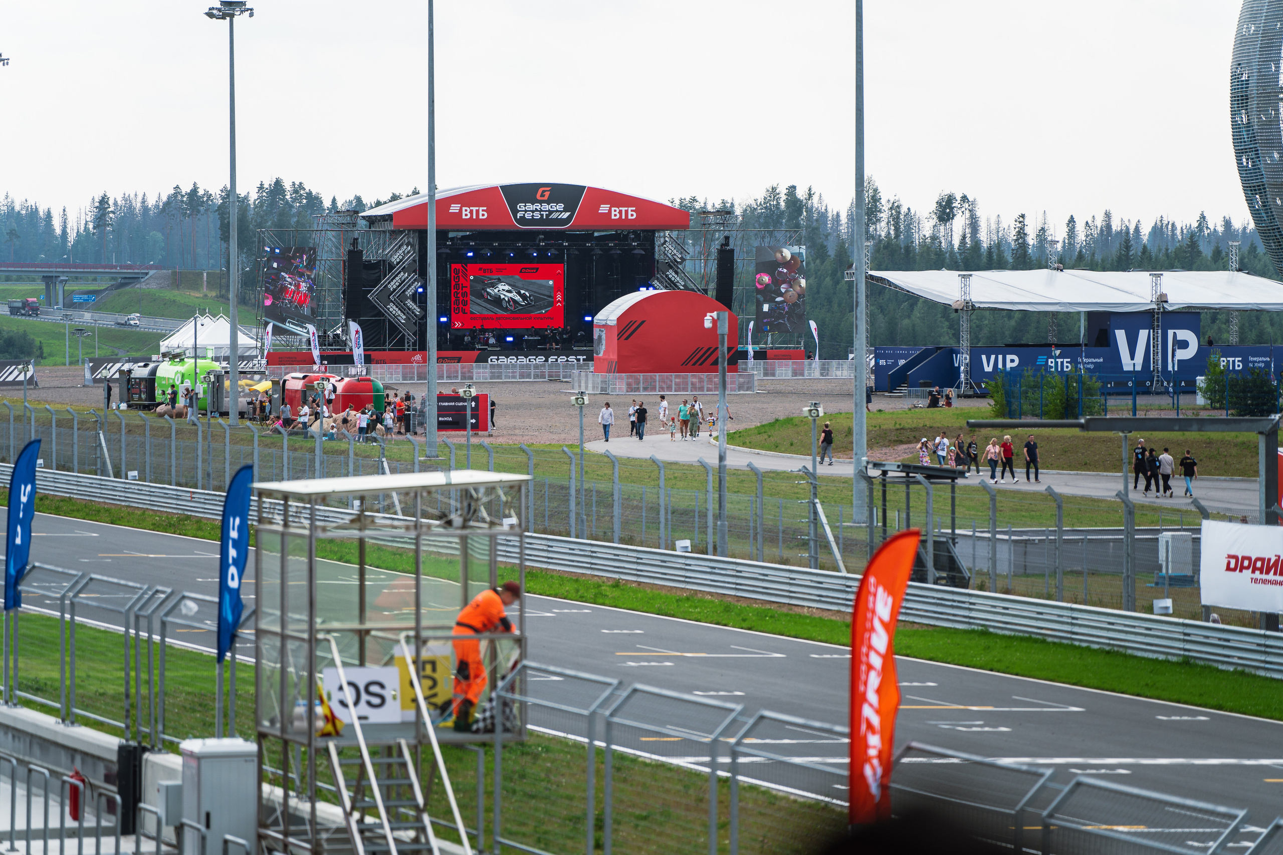 GARAGE FEST «Игора Драйв». Святослав Буньков | фотограф