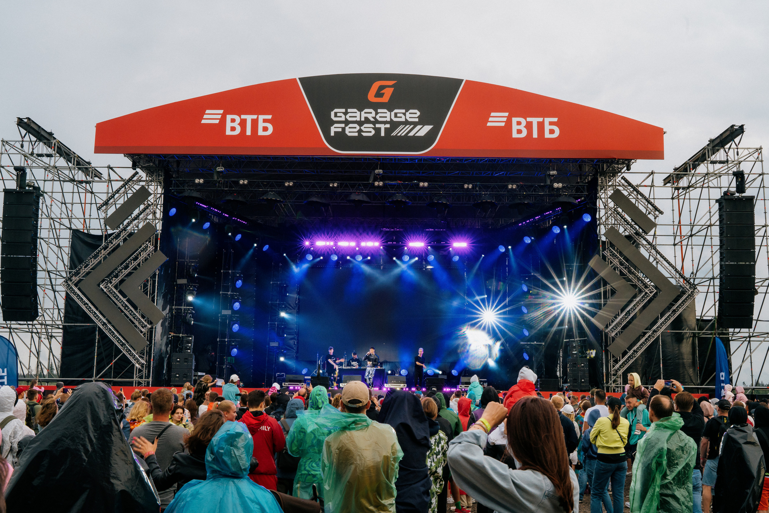 GARAGE FEST «Игора Драйв». Святослав Буньков | фотограф