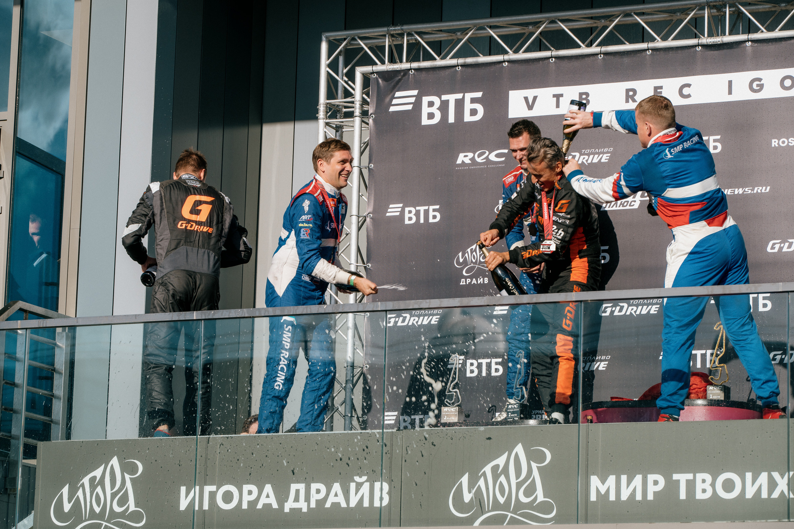 GARAGE FEST «Игора Драйв». Святослав Буньков | фотограф