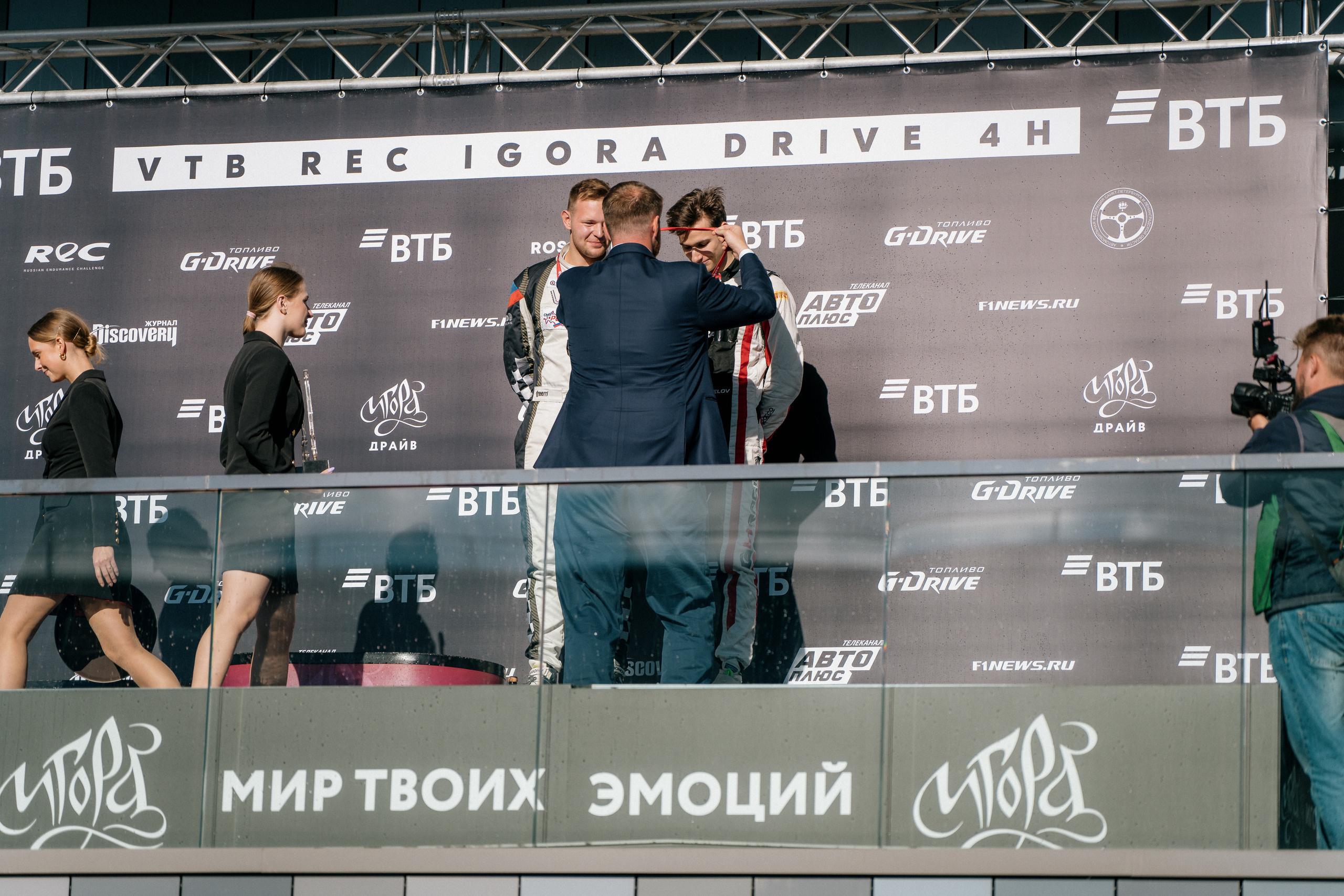 GARAGE FEST «Игора Драйв». Святослав Буньков | фотограф