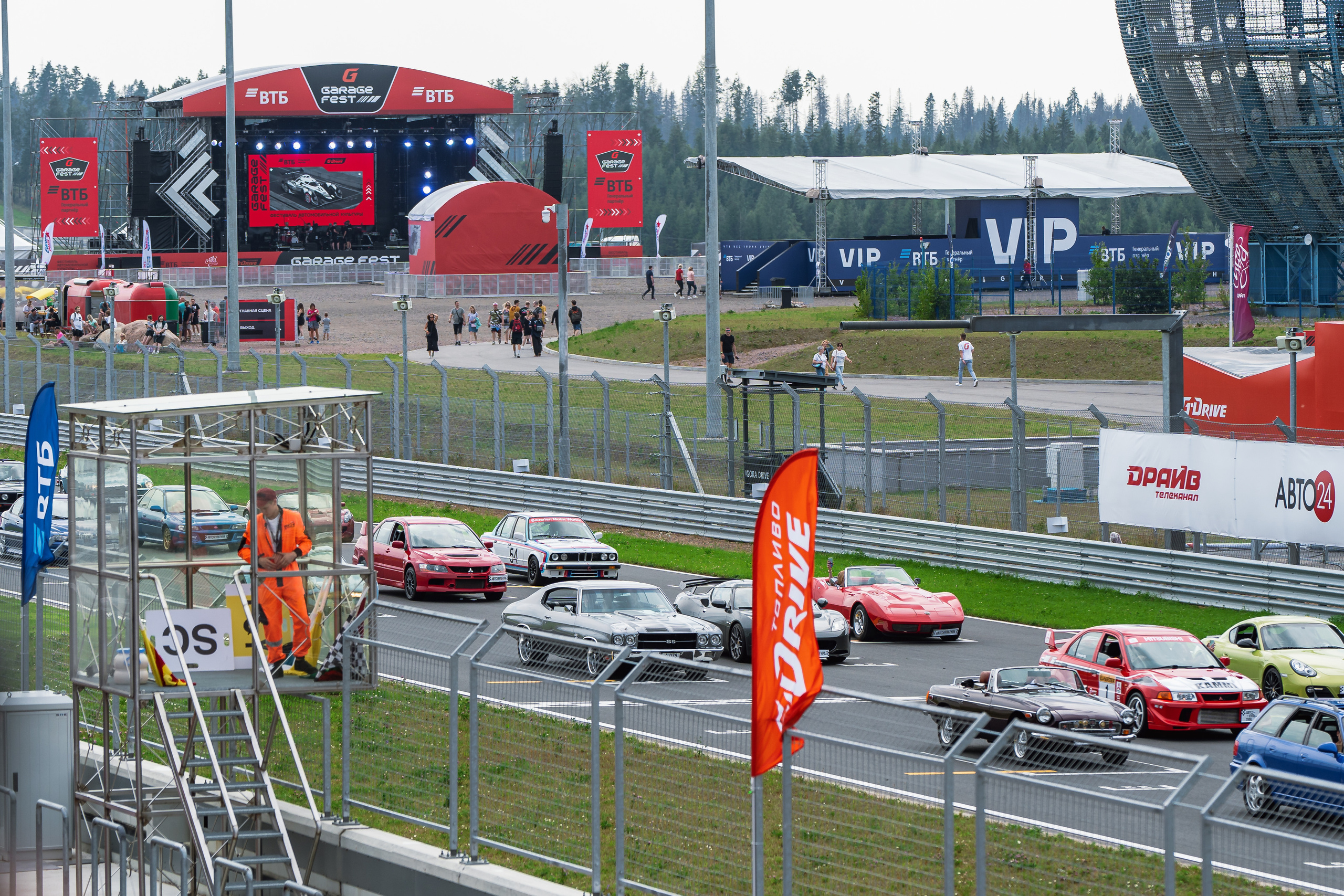 GARAGE FEST «Игора Драйв». Святослав Буньков | фотограф