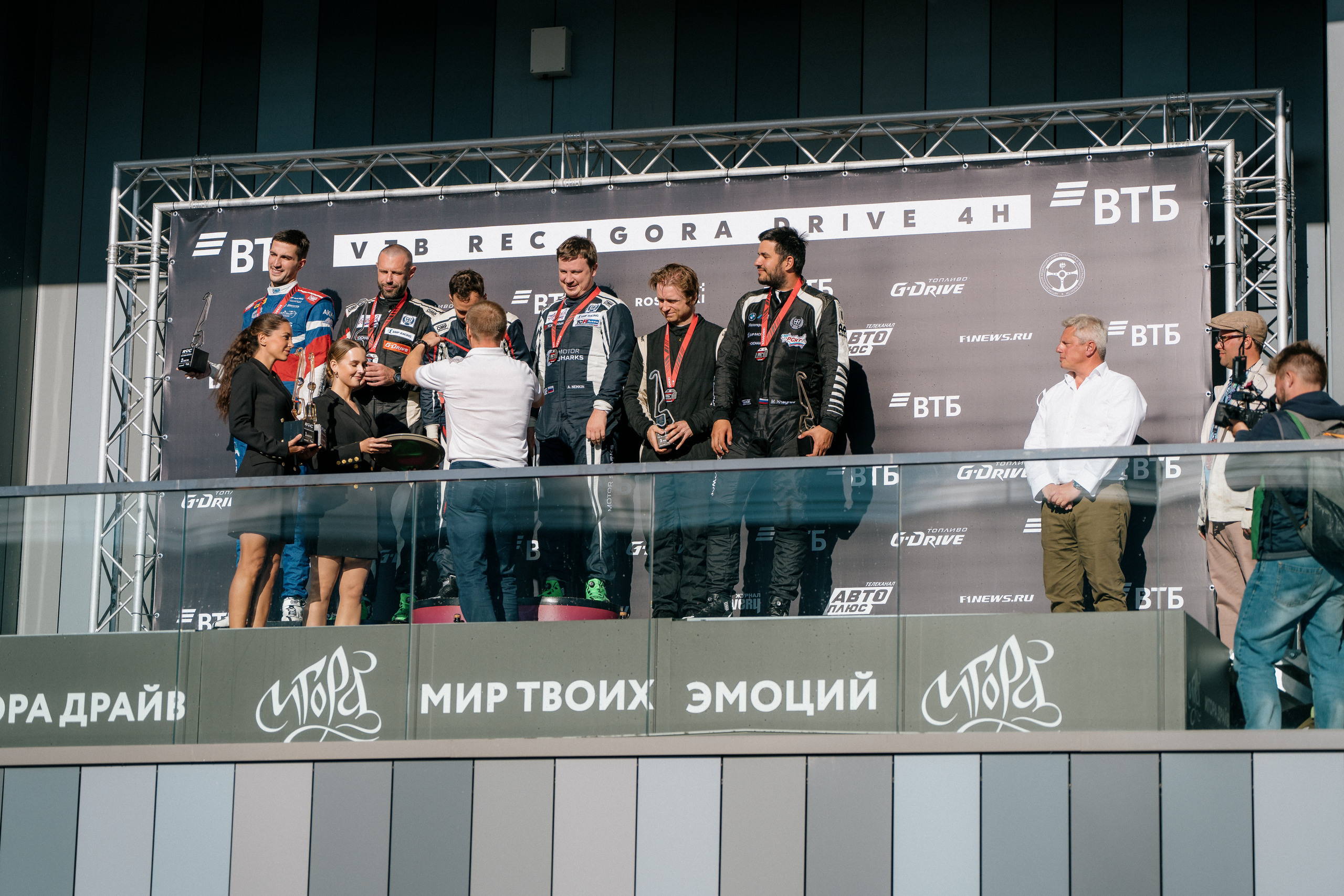 GARAGE FEST «Игора Драйв». Святослав Буньков | фотограф