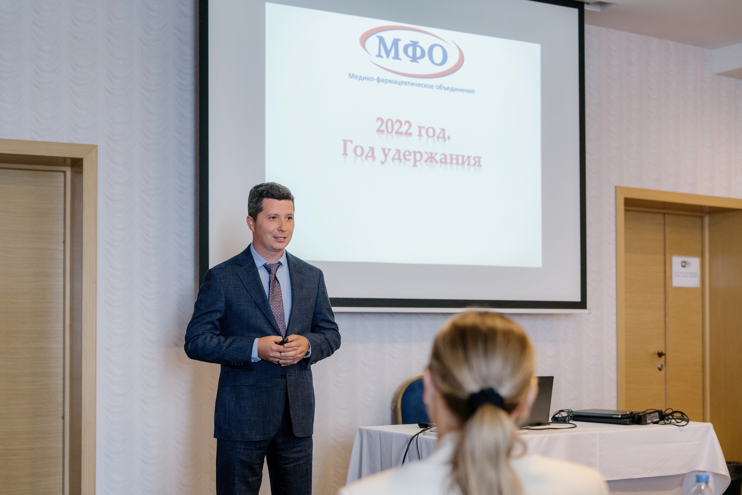 Компания «Медико-фармацевтическое объединение». Святослав Буньков | фотограф