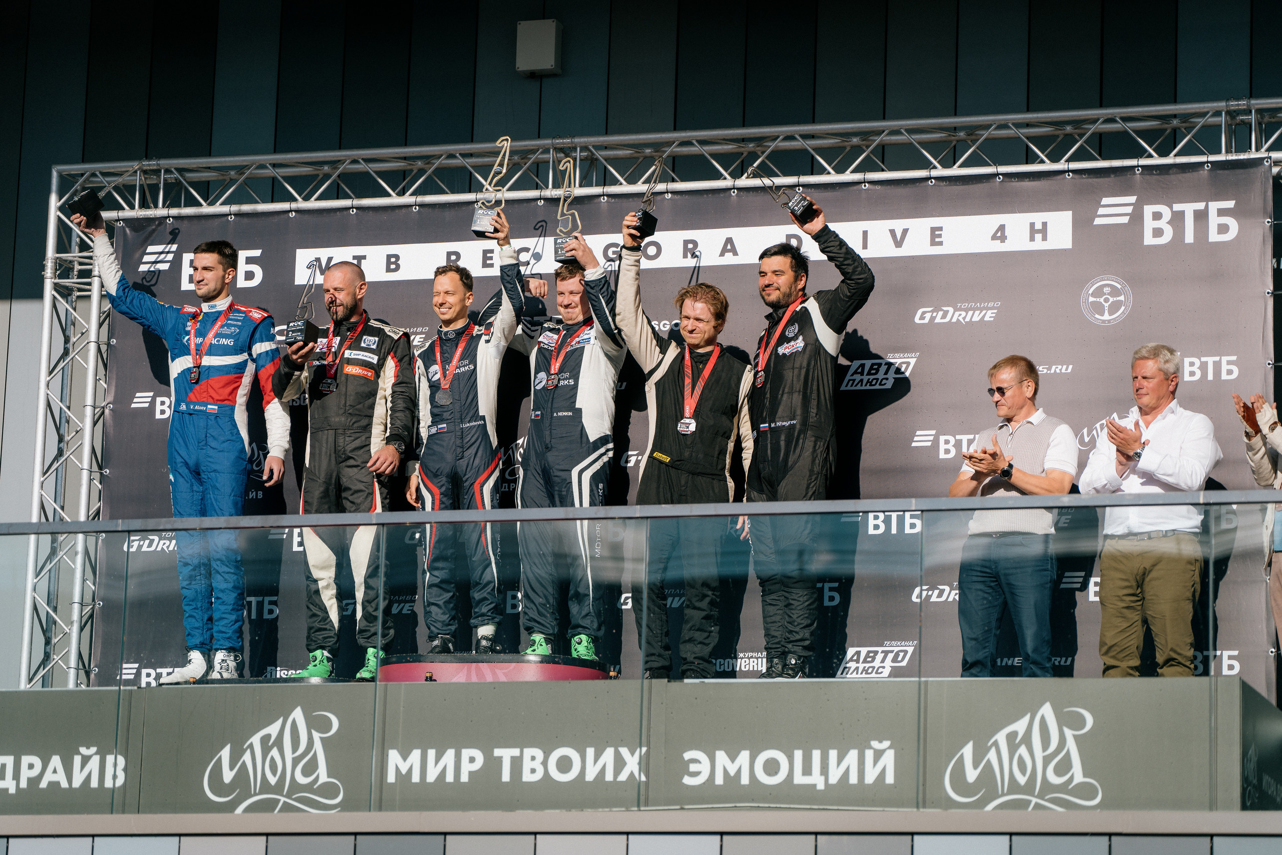 GARAGE FEST «Игора Драйв». Святослав Буньков | фотограф