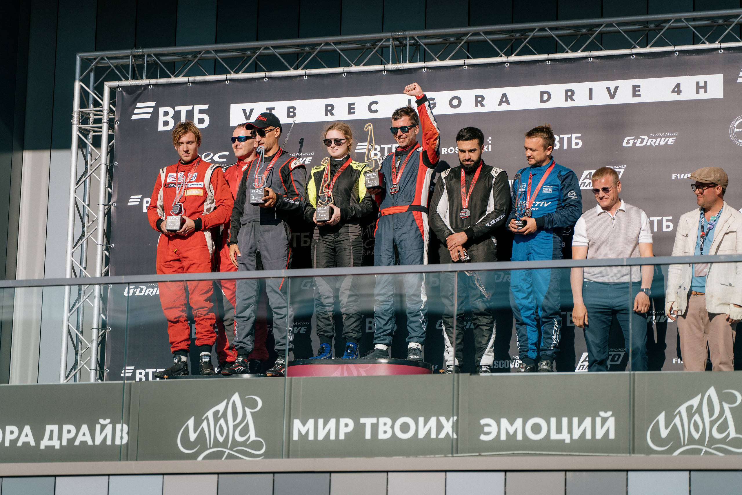 GARAGE FEST «Игора Драйв». Святослав Буньков | фотограф