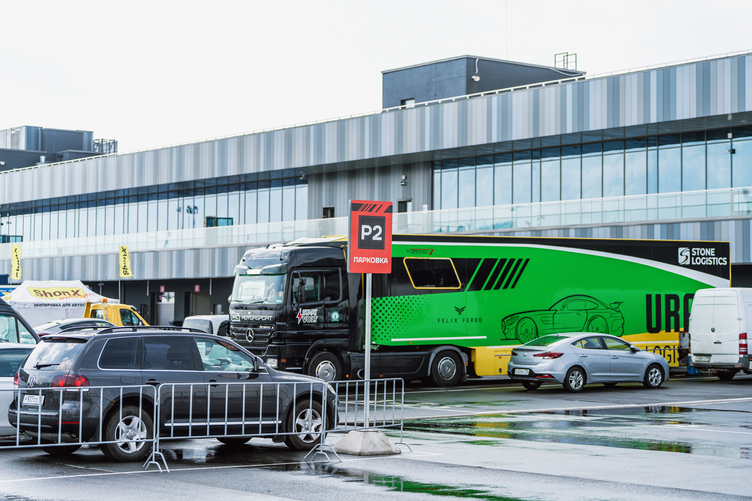 GARAGE FEST «Игора Драйв». Святослав Буньков | фотограф