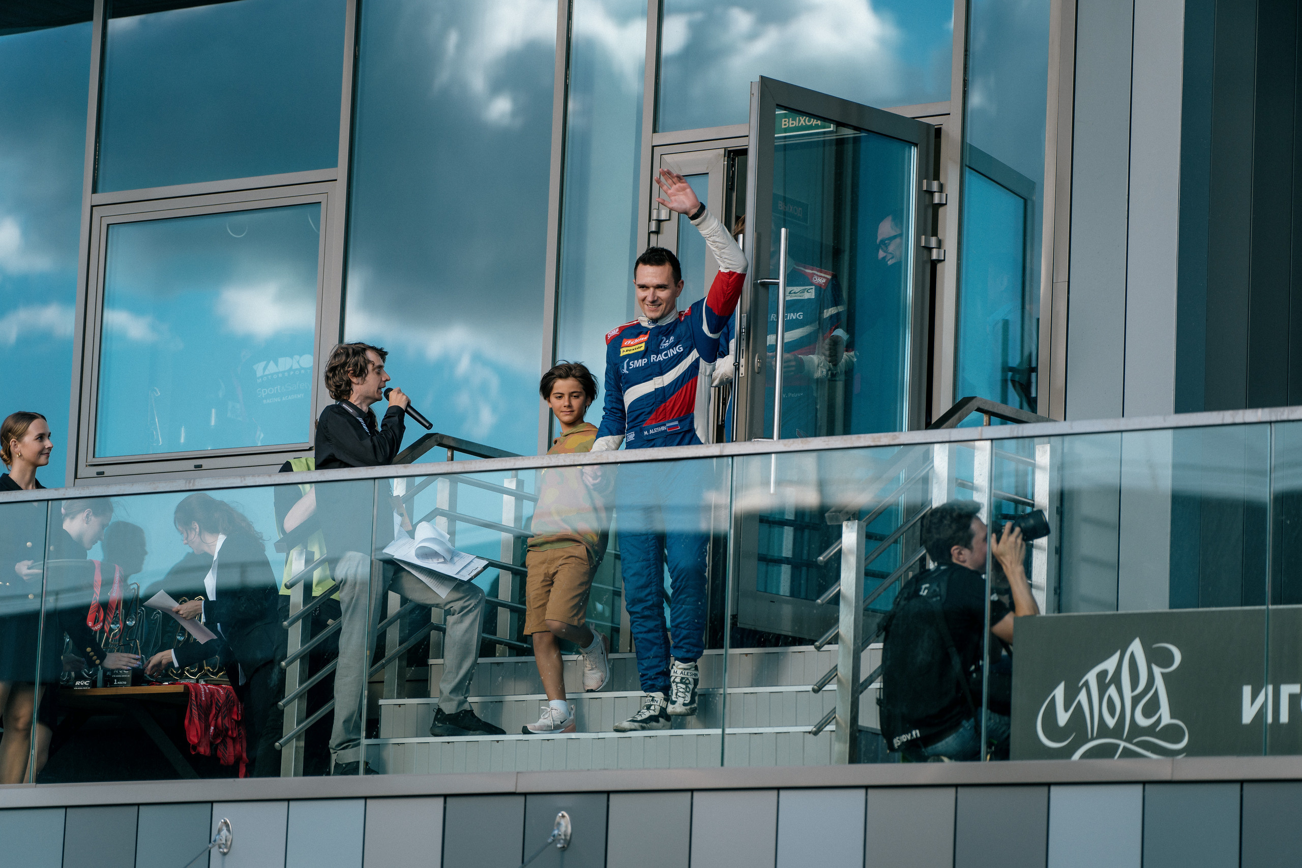 GARAGE FEST «Игора Драйв». Святослав Буньков | фотограф