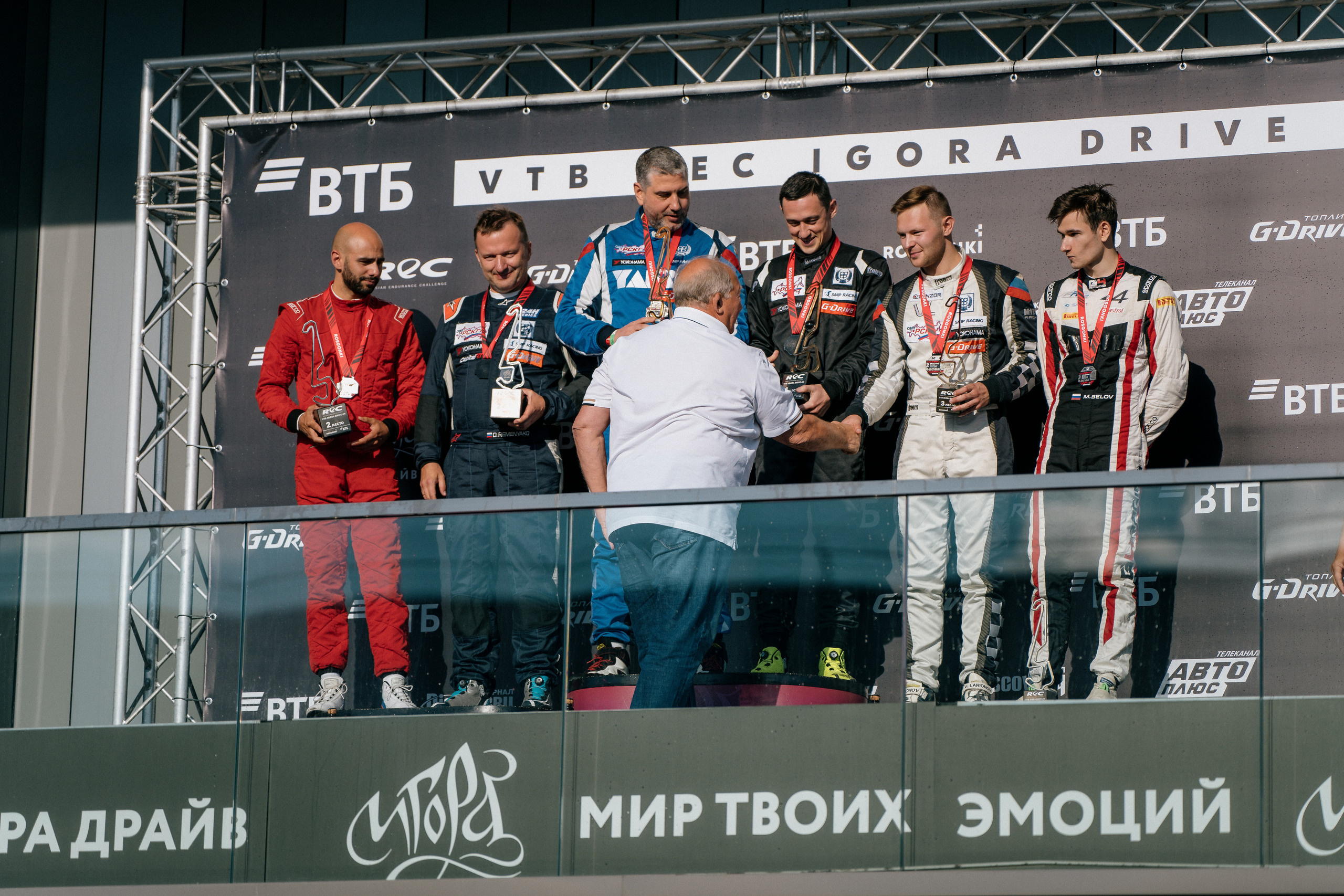 GARAGE FEST «Игора Драйв». Святослав Буньков | фотограф