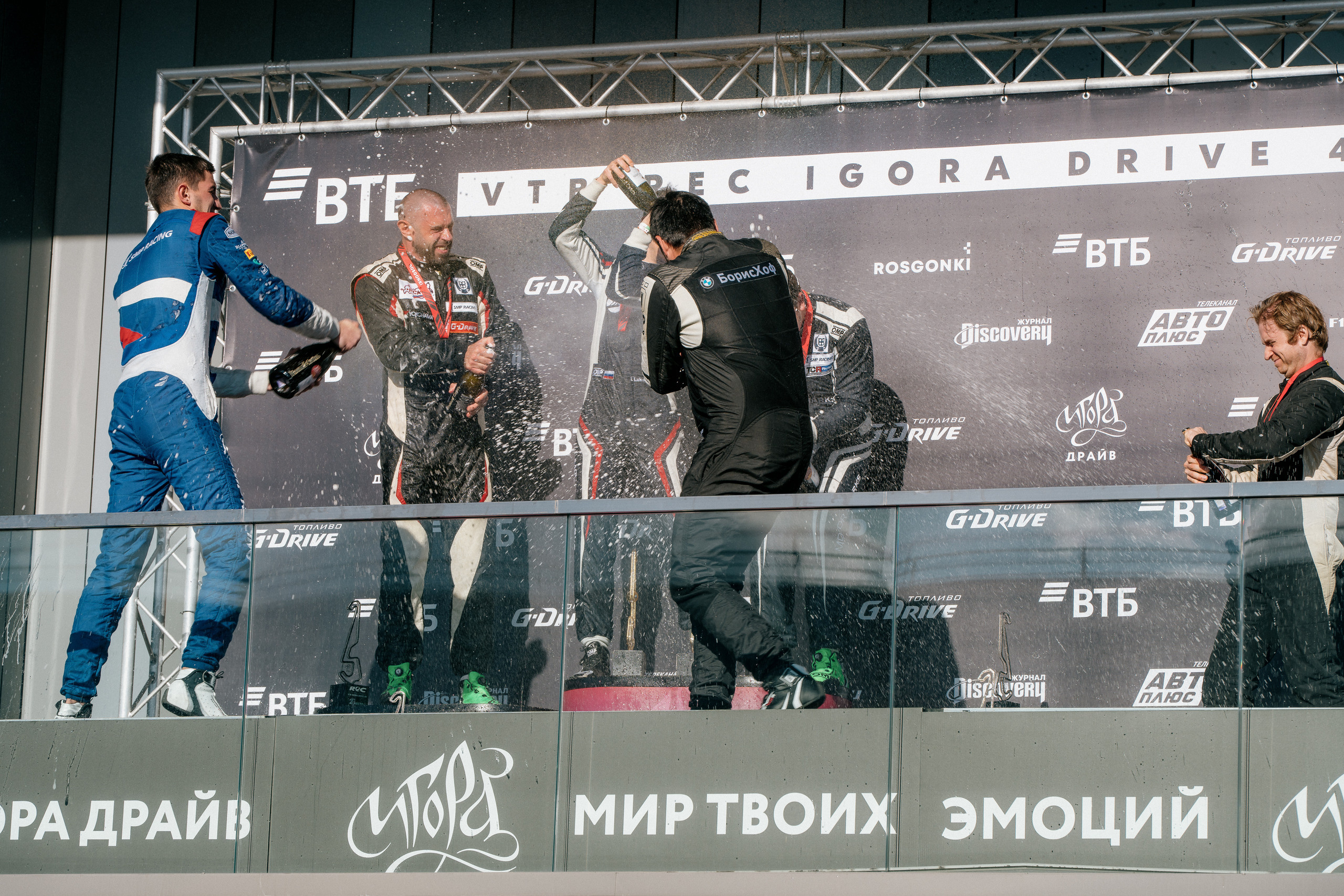 GARAGE FEST «Игора Драйв». Святослав Буньков | фотограф