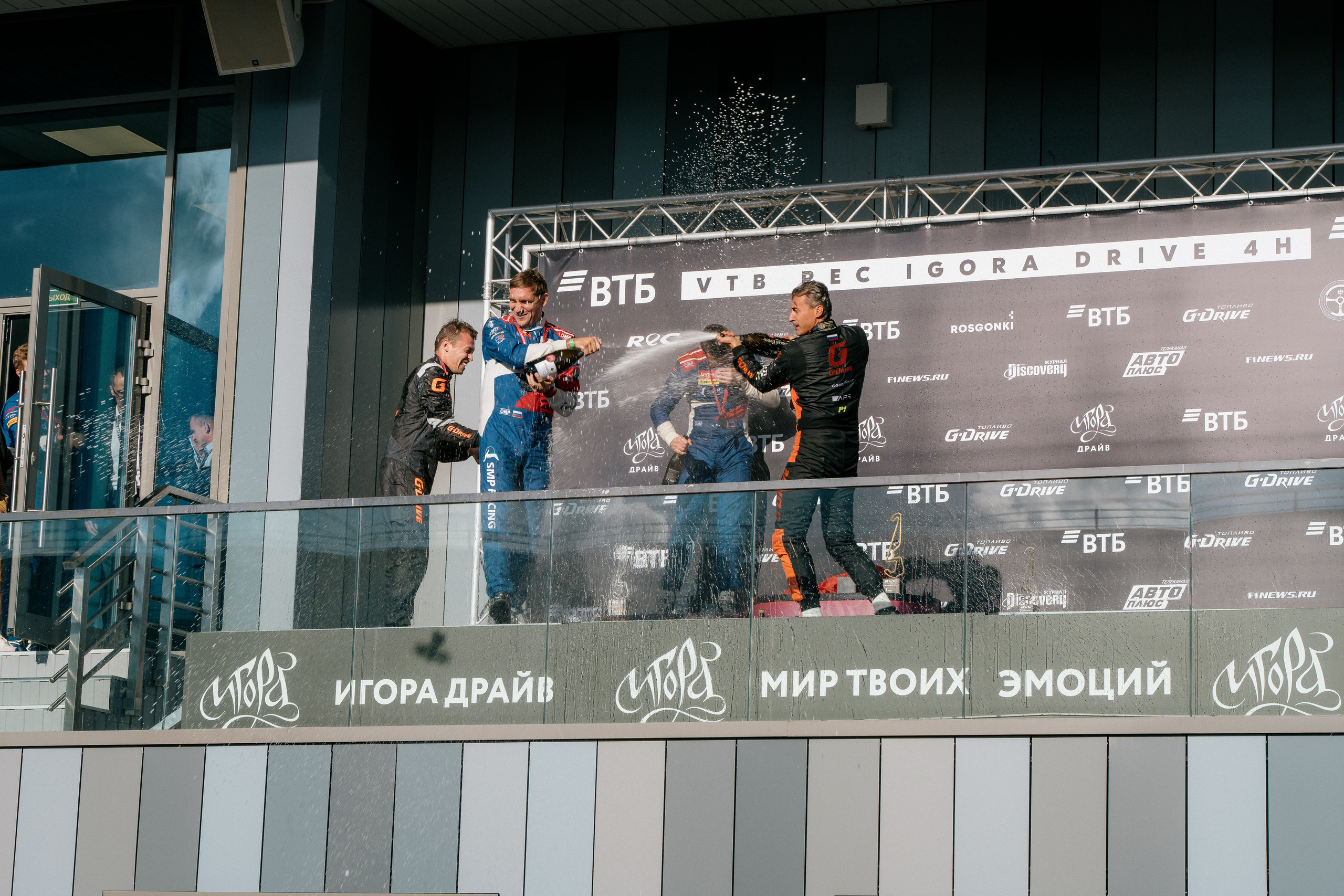 GARAGE FEST «Игора Драйв». Святослав Буньков | фотограф